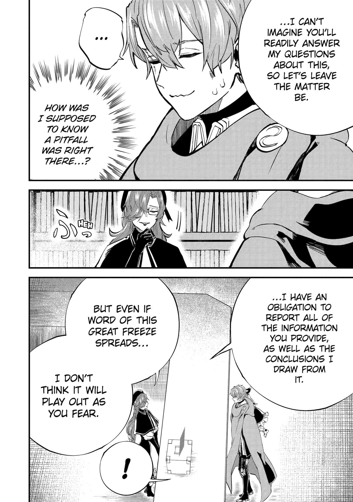 I Think I'll Cheat to Become a Spellsword in Another World Chapter 22 24