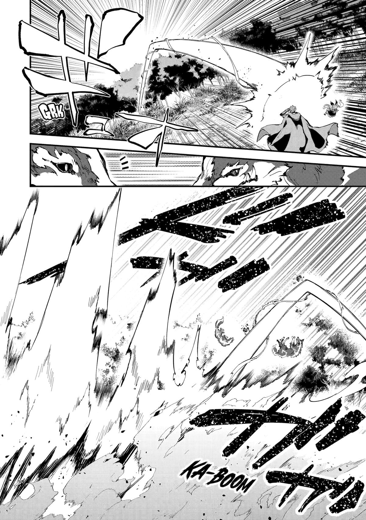 I Think I'll Cheat to Become a Spellsword in Another World Chapter 22 36