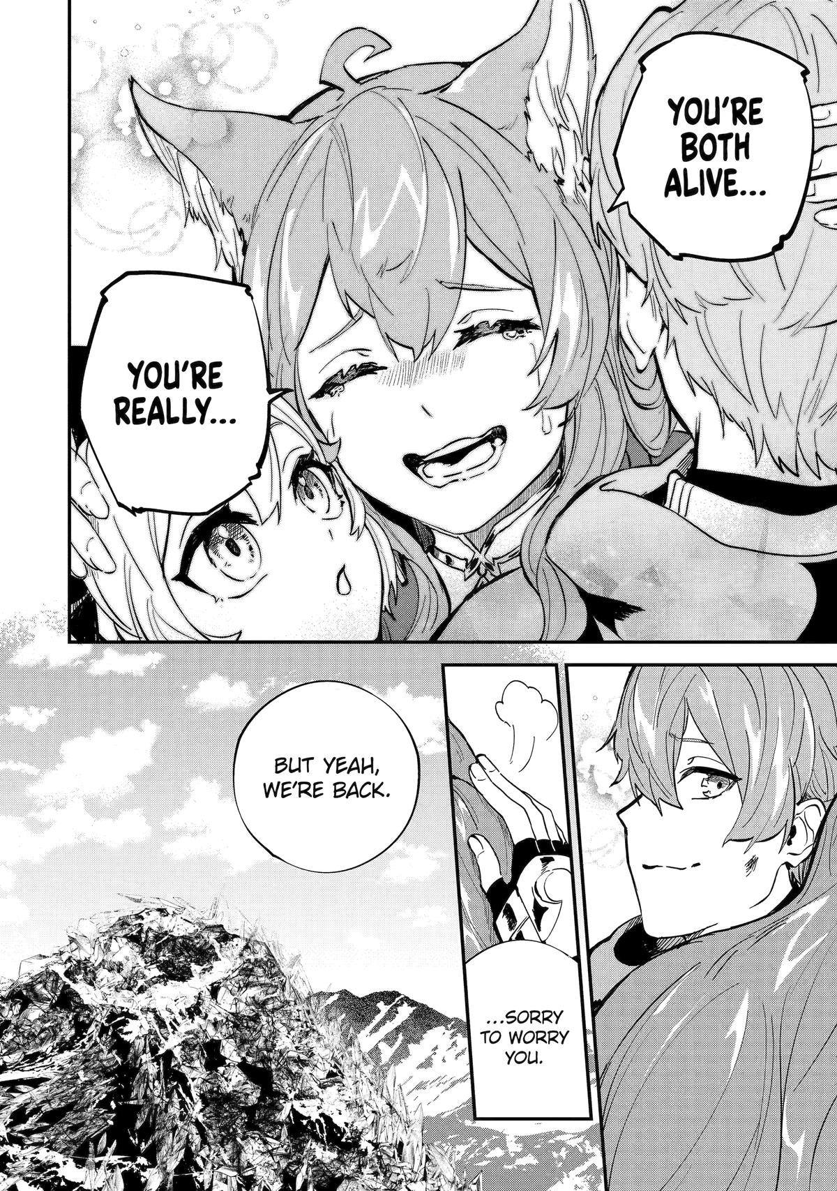 I Think I'll Cheat to Become a Spellsword in Another World Chapter 22 43