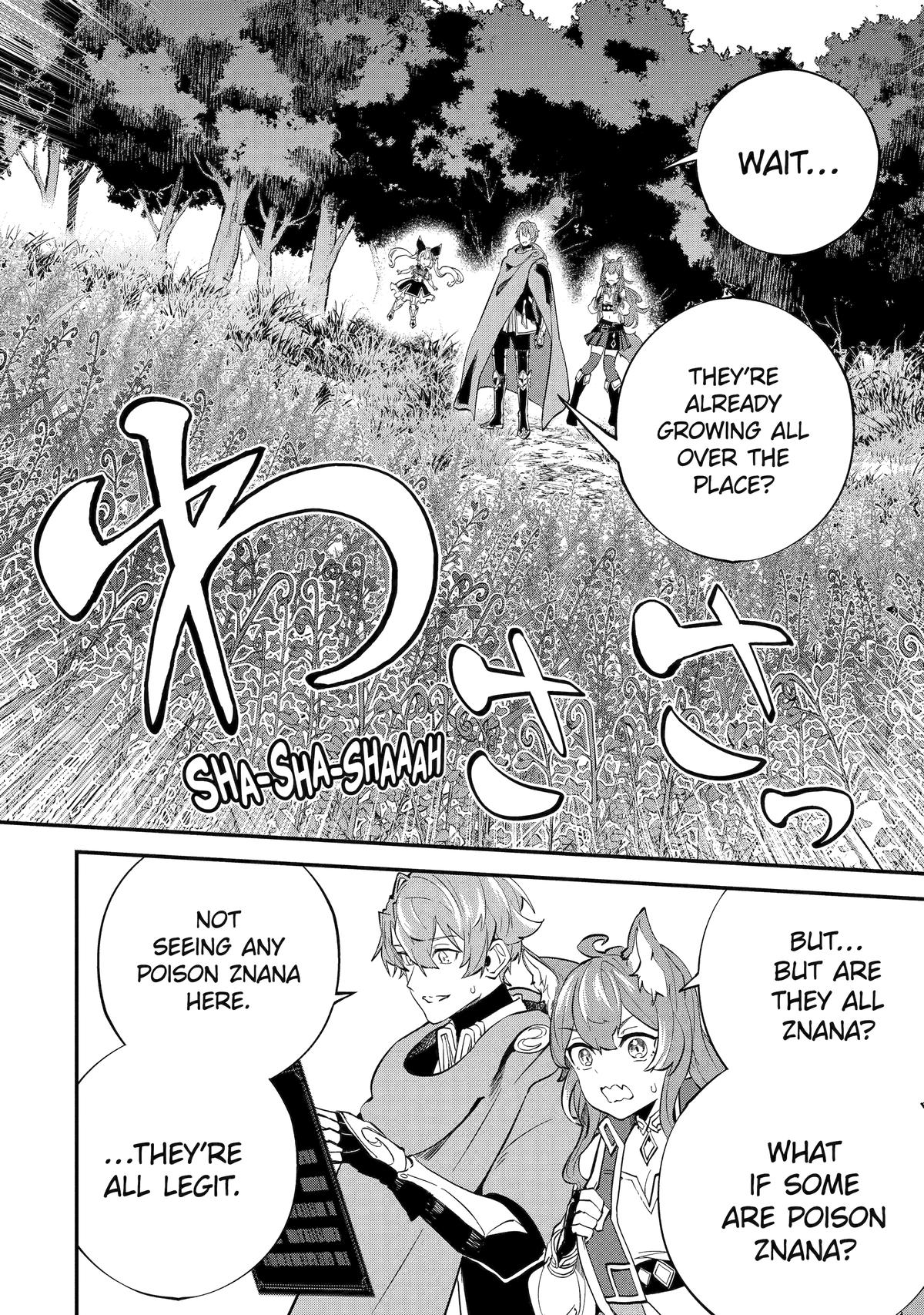 I Think I'll Cheat to Become a Spellsword in Another World Chapter 23 16