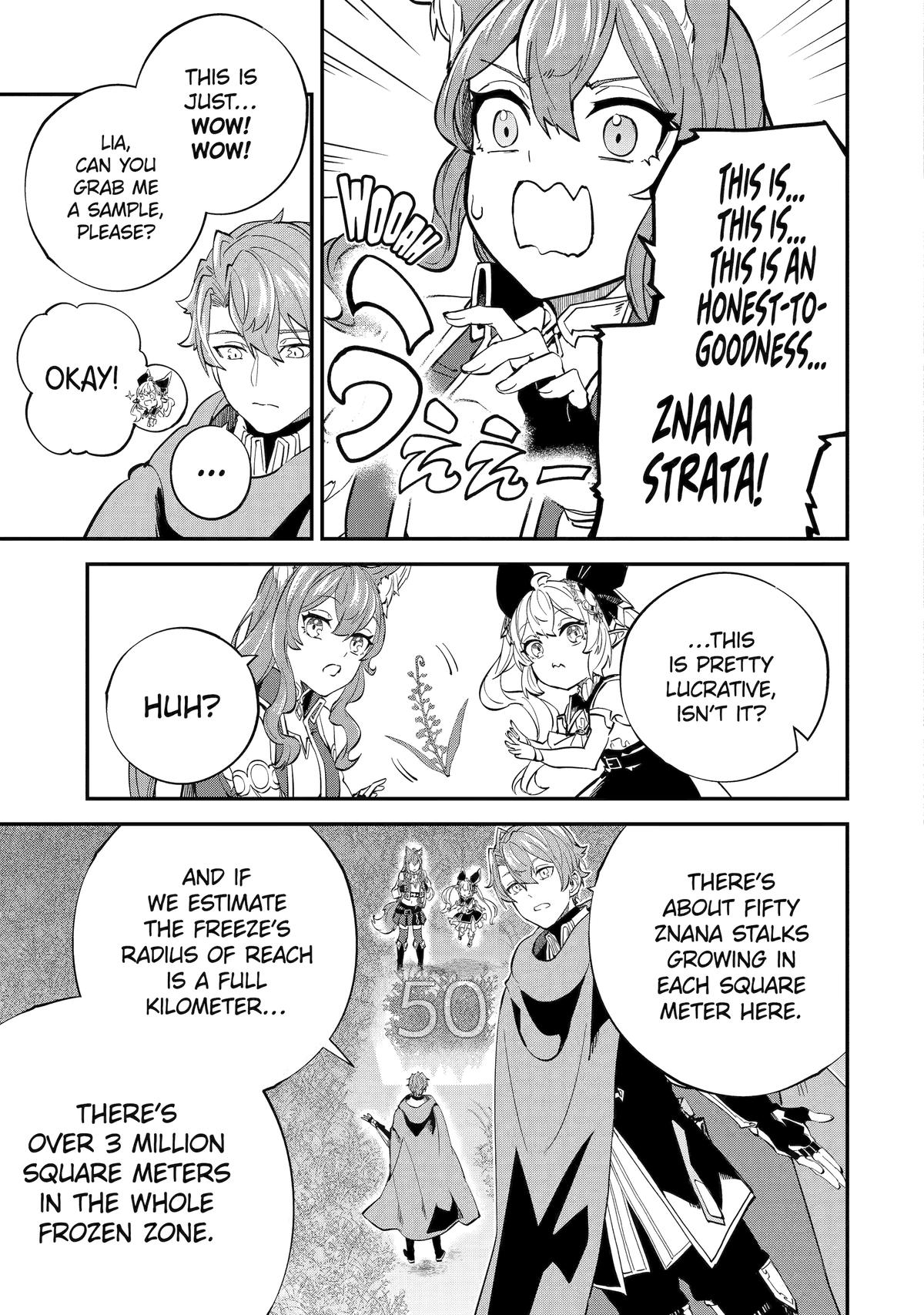 I Think I'll Cheat to Become a Spellsword in Another World Chapter 23 17