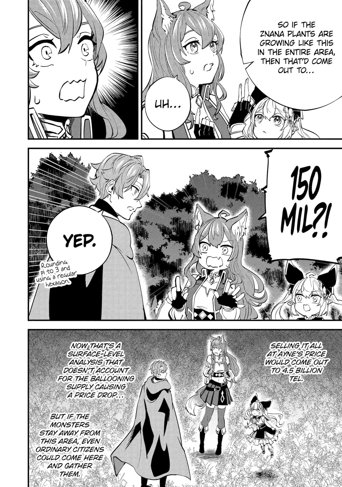 I Think I'll Cheat to Become a Spellsword in Another World Chapter 23 18