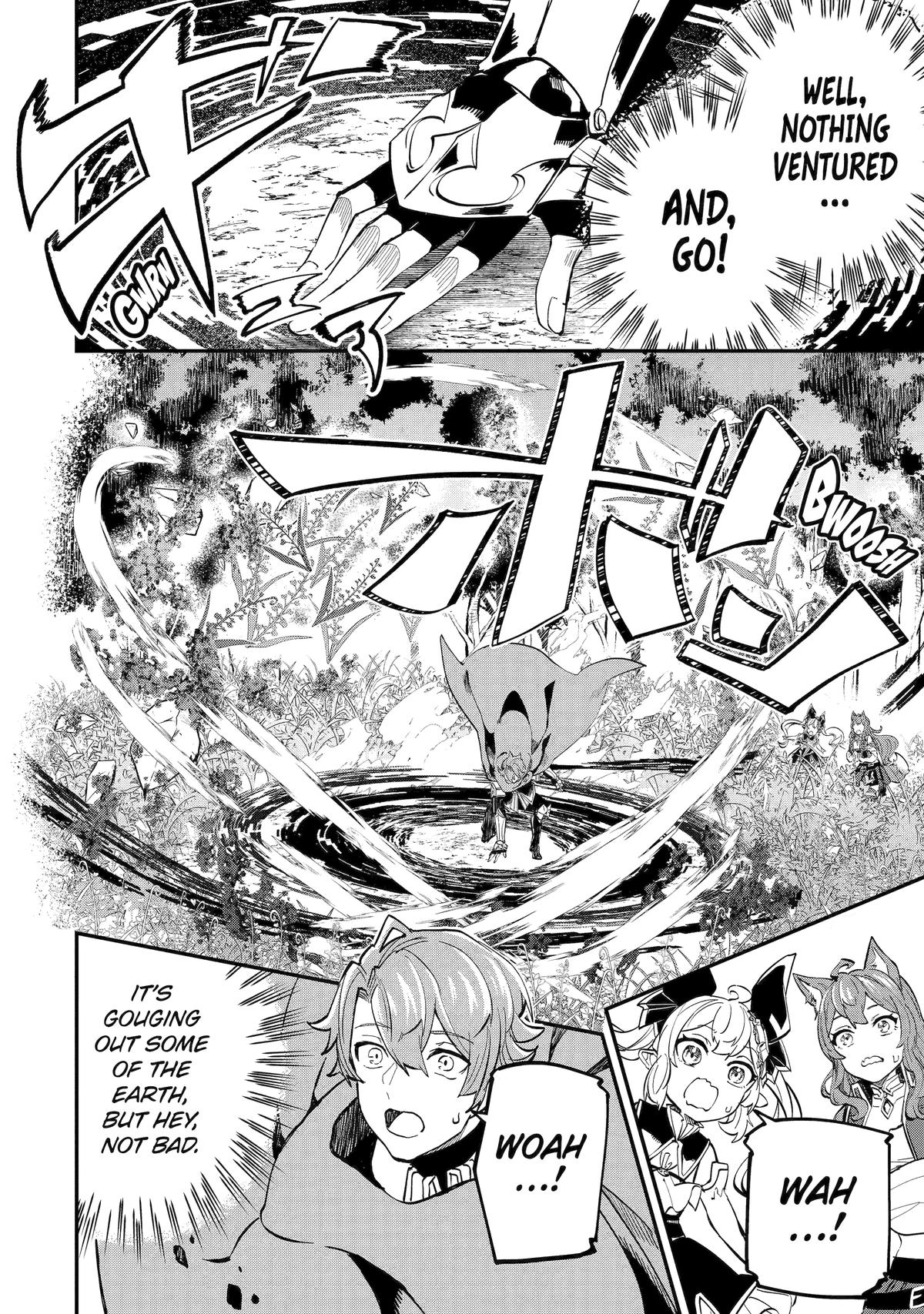 I Think I'll Cheat to Become a Spellsword in Another World Chapter 23 22