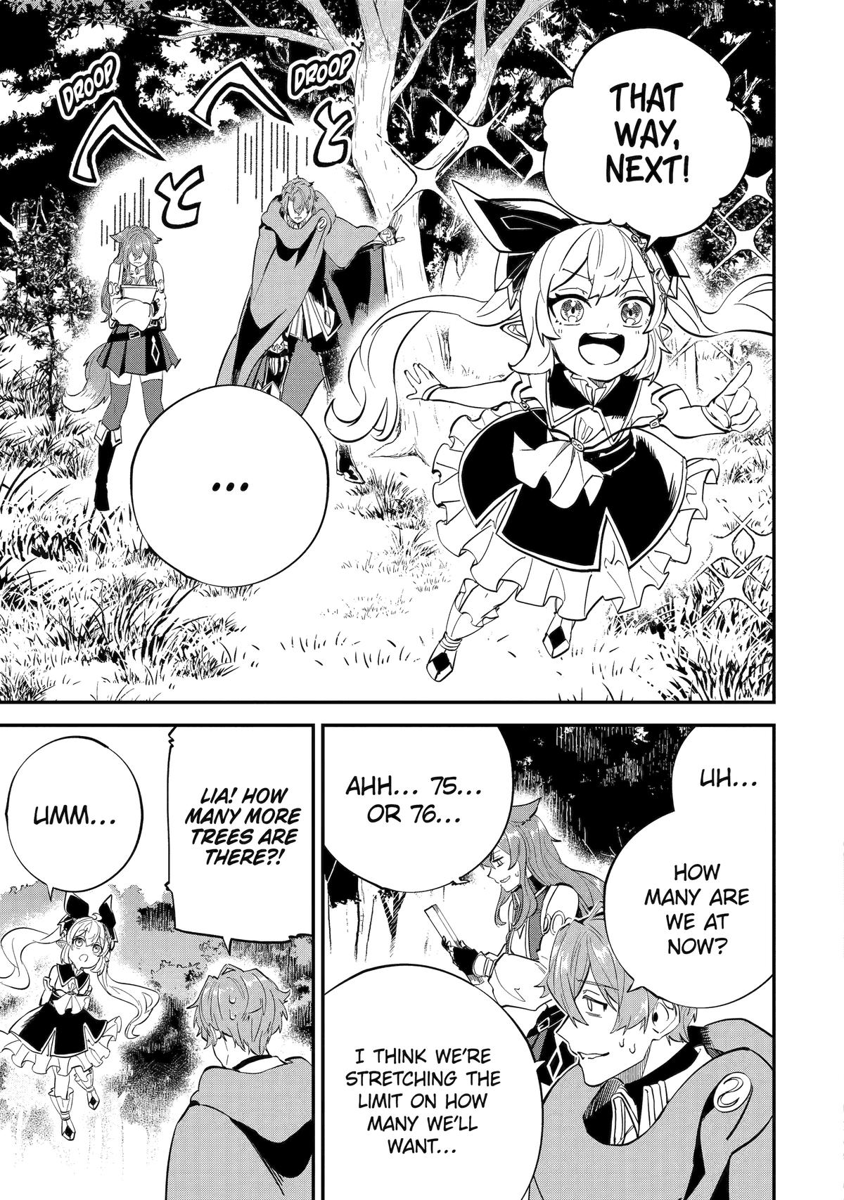 I Think I'll Cheat to Become a Spellsword in Another World Chapter 23 29