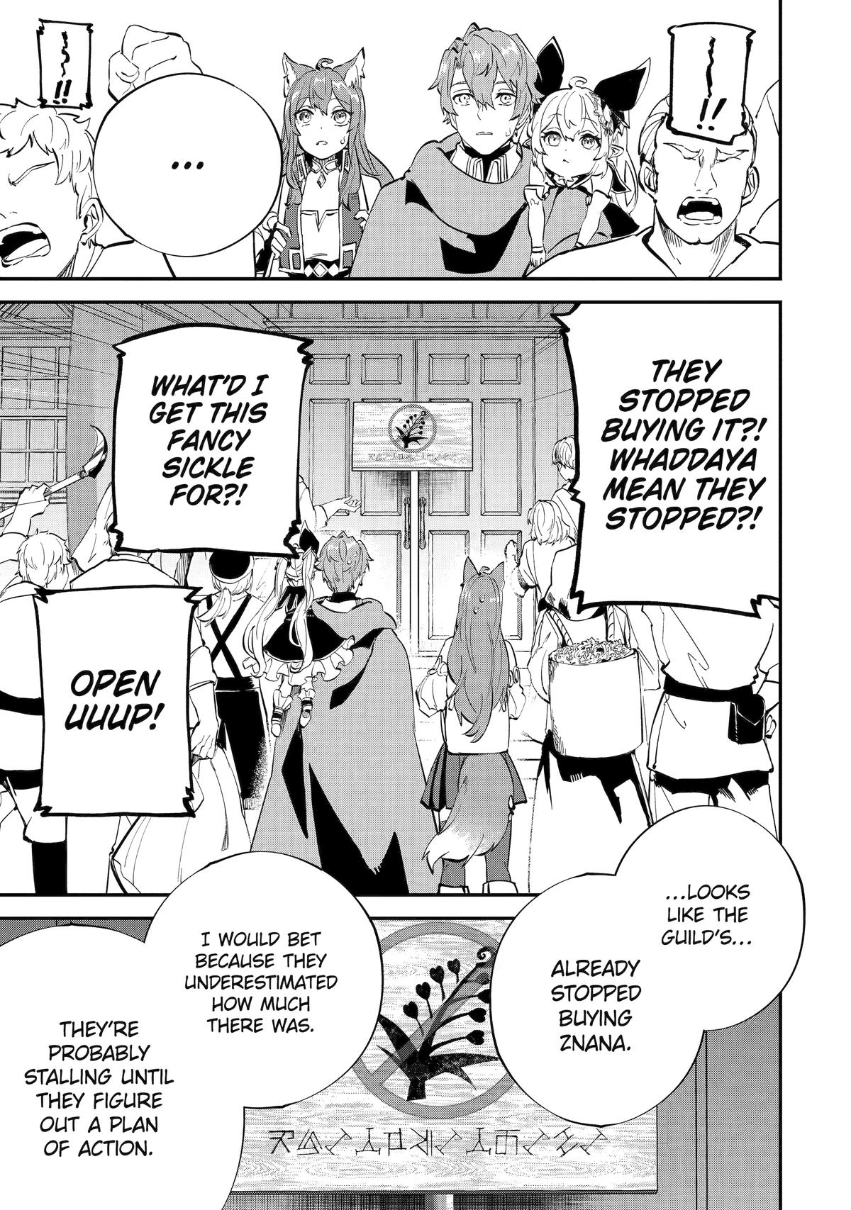 I Think I'll Cheat to Become a Spellsword in Another World Chapter 23 33