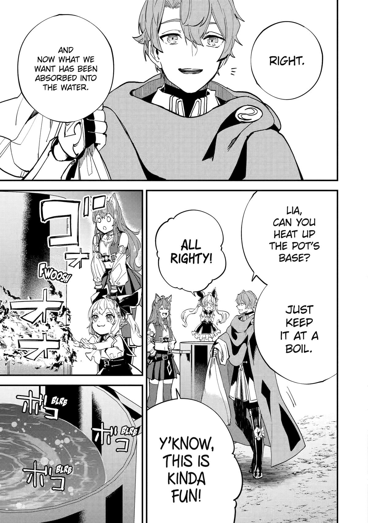 I Think I'll Cheat to Become a Spellsword in Another World Chapter 23 39