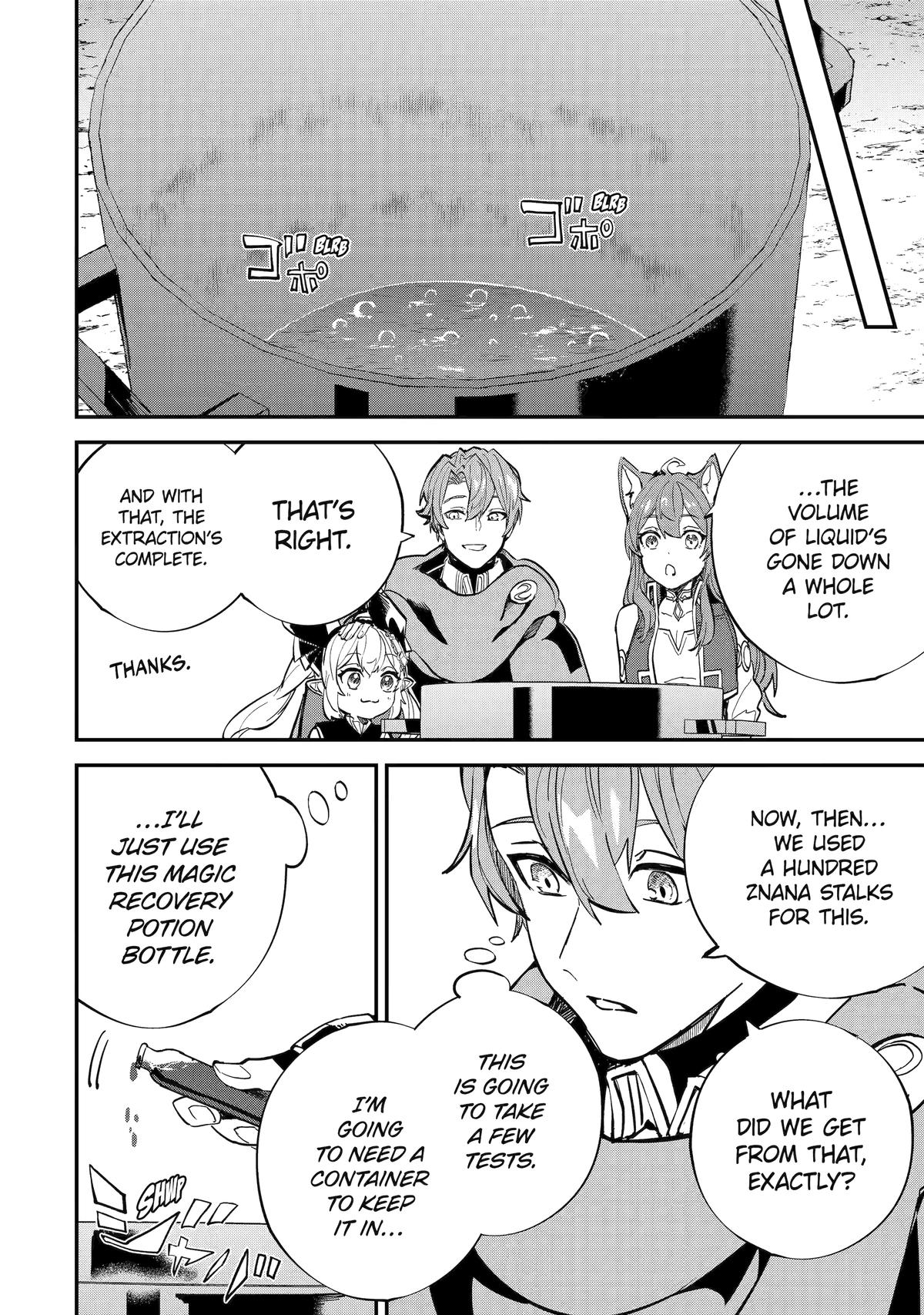 I Think I'll Cheat to Become a Spellsword in Another World Chapter 23 40