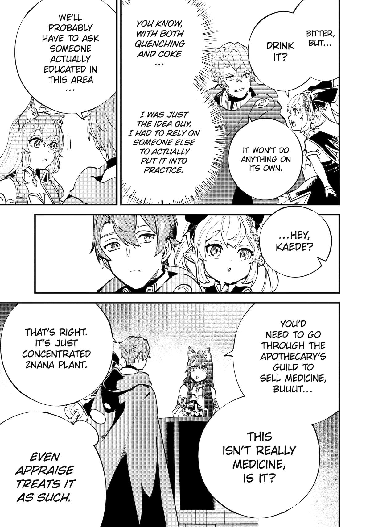 I Think I'll Cheat to Become a Spellsword in Another World Chapter 23 43