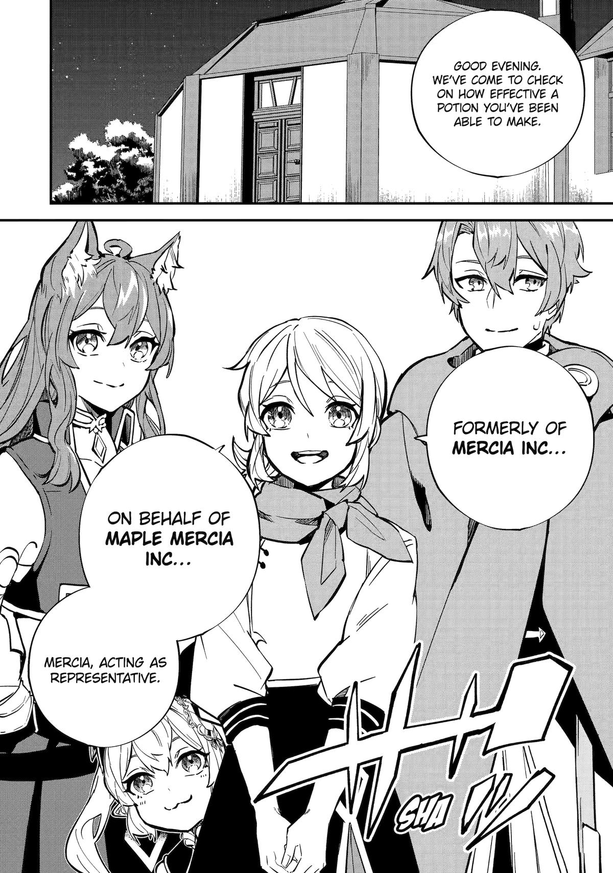 I Think I'll Cheat to Become a Spellsword in Another World Chapter 26 2