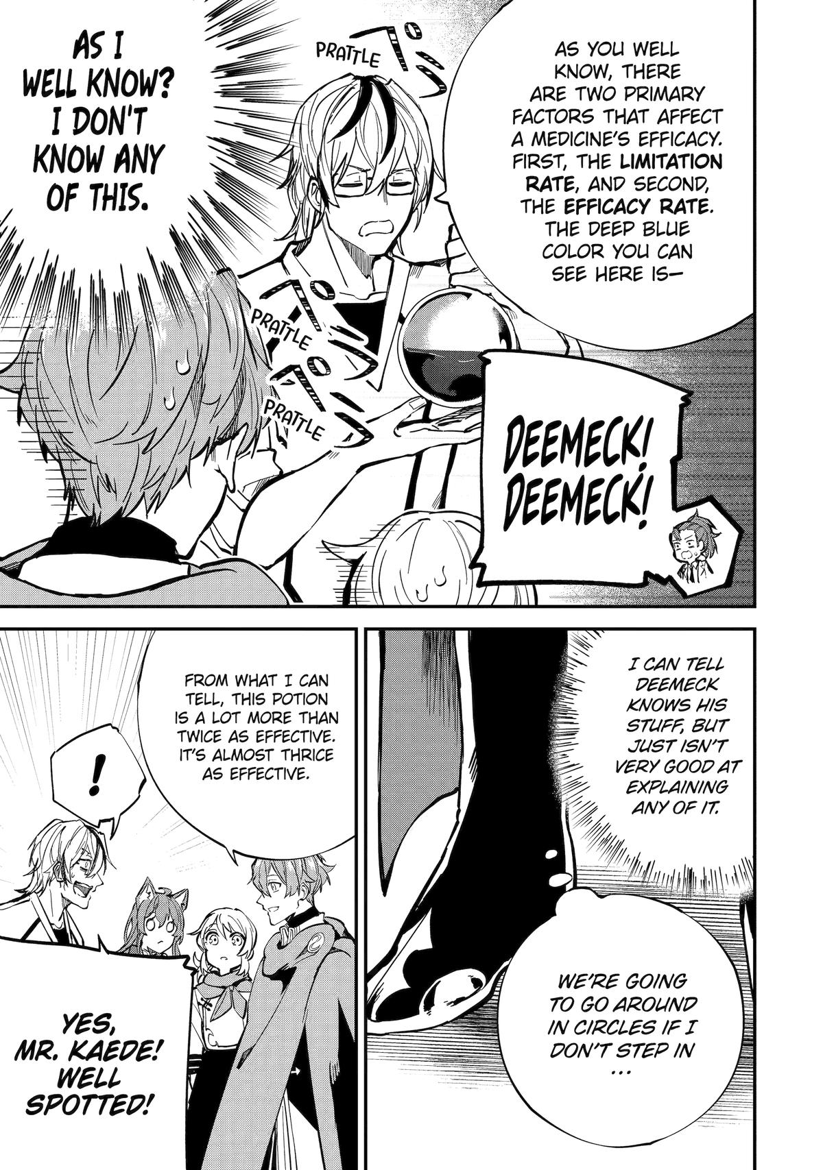 I Think I'll Cheat to Become a Spellsword in Another World Chapter 26 7