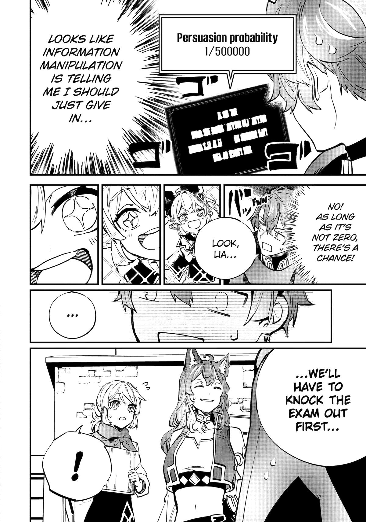 I Think I'll Cheat to Become a Spellsword in Another World Chapter 26 16