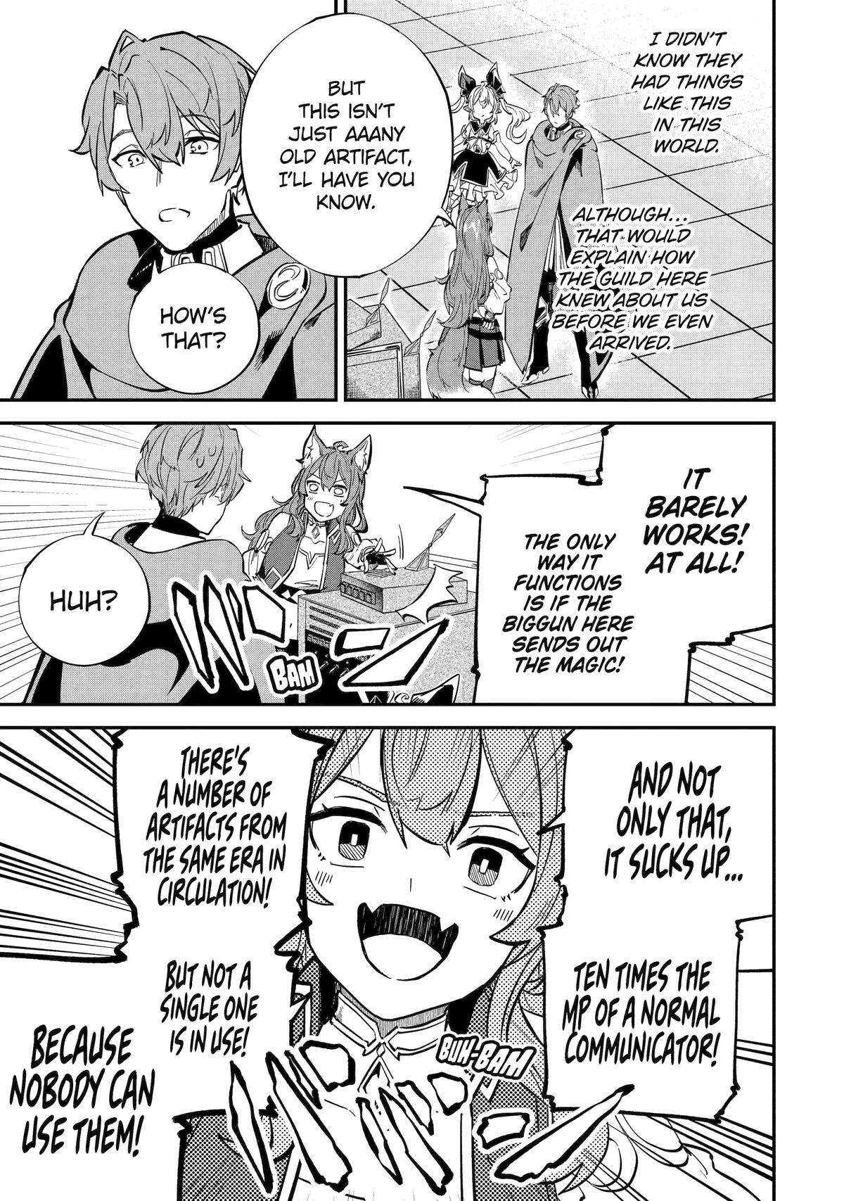 I Think I'll Cheat to Become a Spellsword in Another World Chapter 26 33