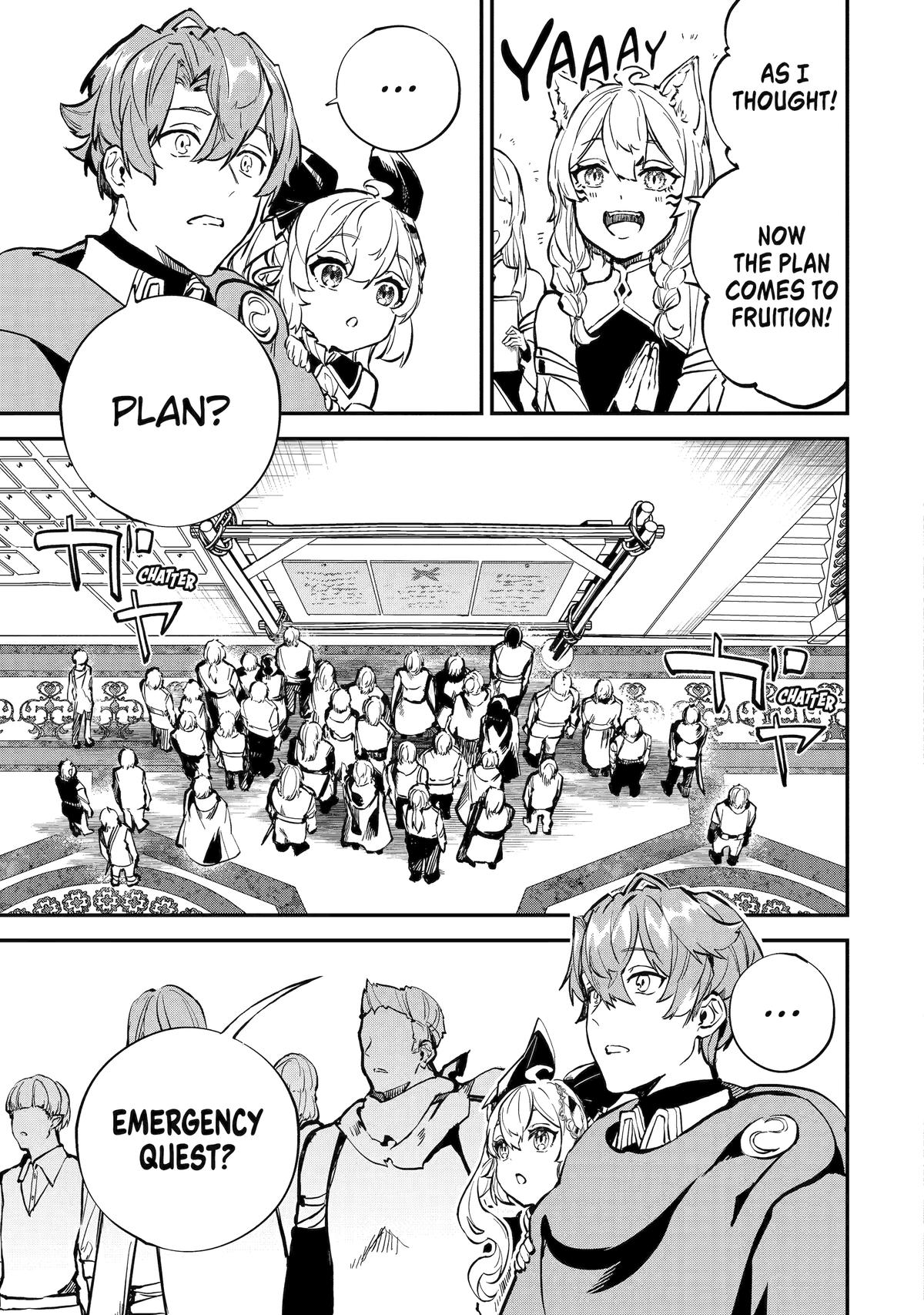 I Think I'll Cheat to Become a Spellsword in Another World Chapter 28 13