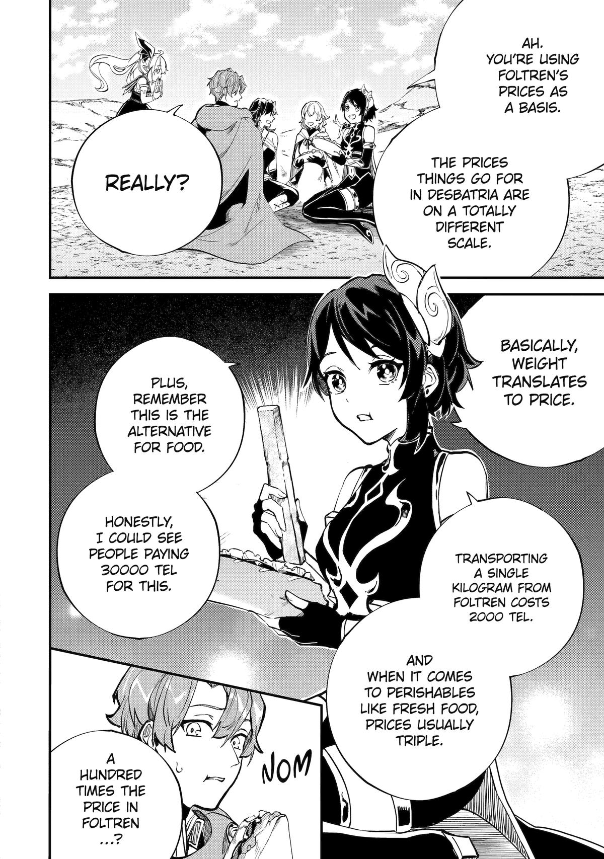 I Think I'll Cheat to Become a Spellsword in Another World Chapter 30 8