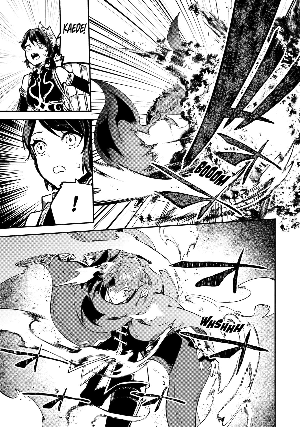 I Think I'll Cheat to Become a Spellsword in Another World Chapter 30 19