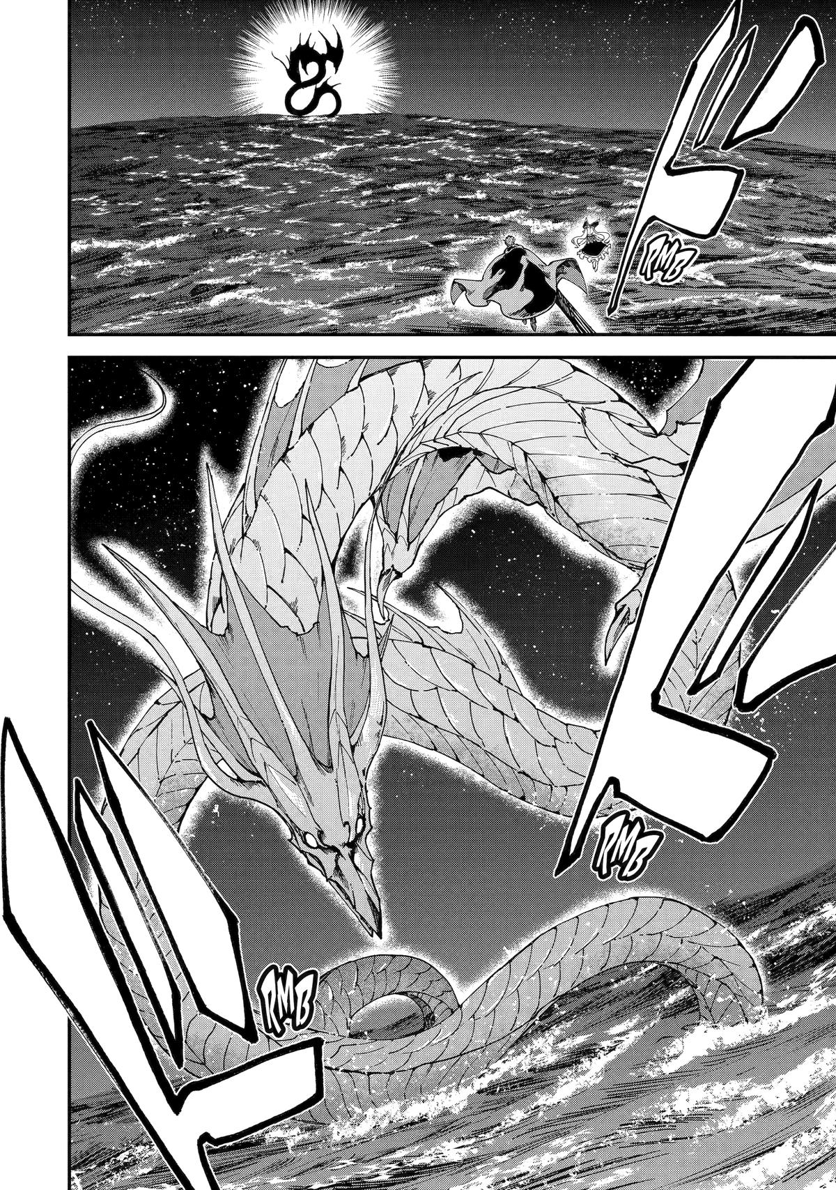 I Think I'll Cheat to Become a Spellsword in Another World Chapter 51 2