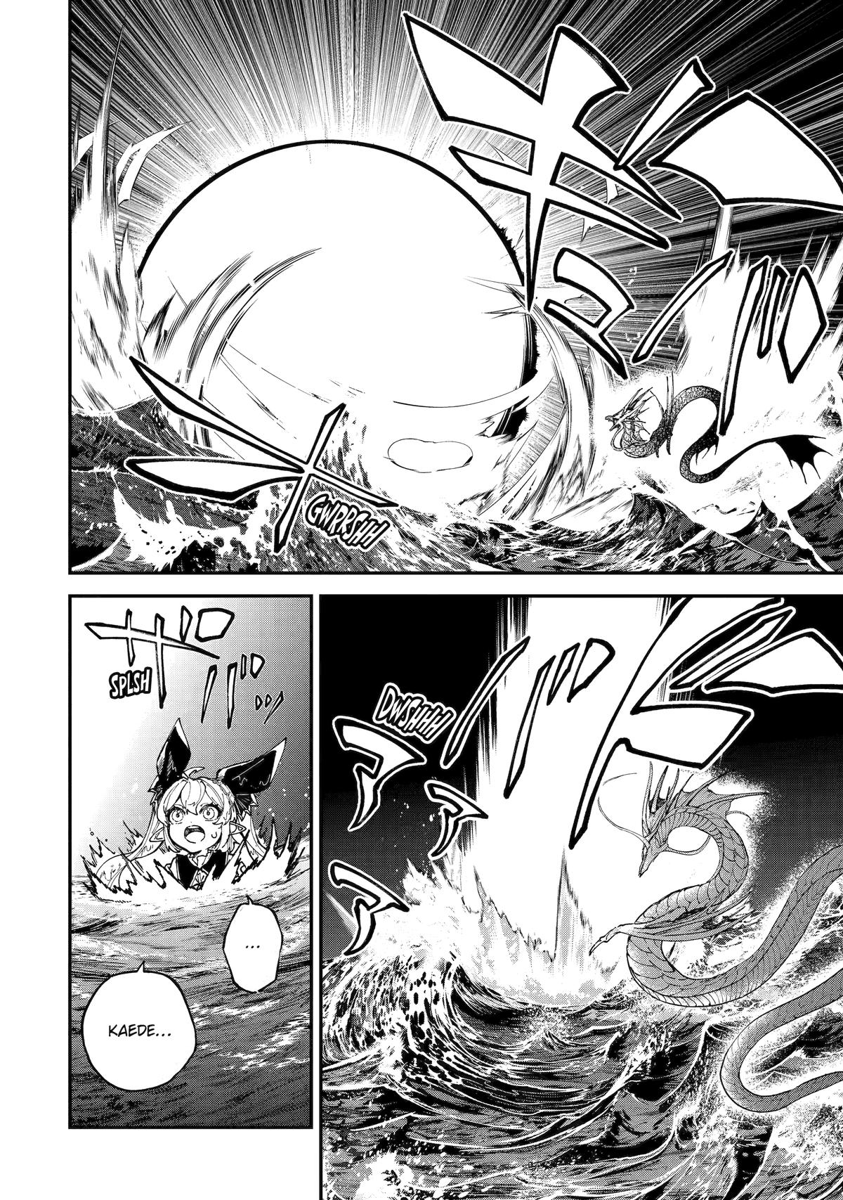 I Think I'll Cheat to Become a Spellsword in Another World Chapter 51 42