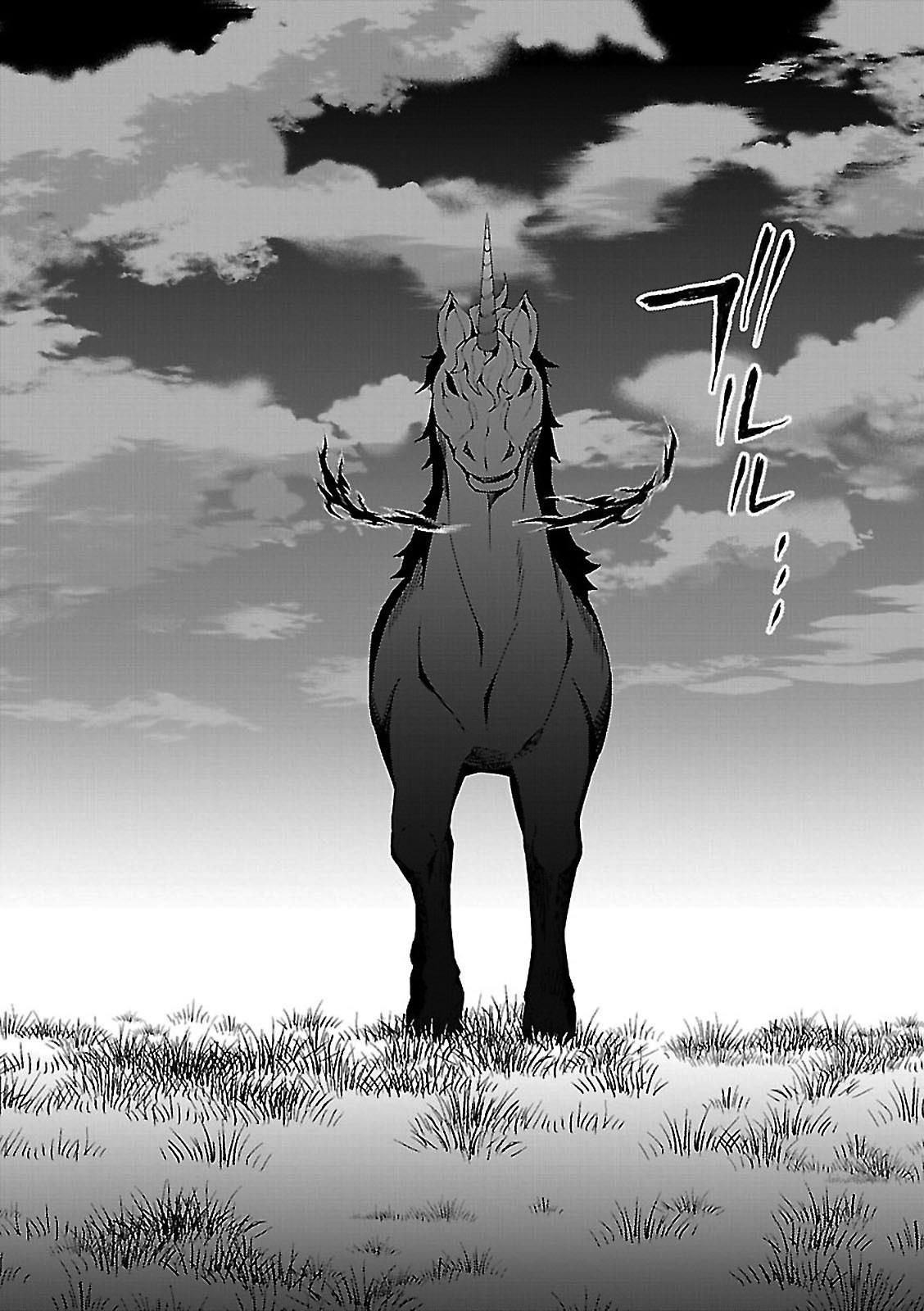 Isekai Cheat Magician Chapter 1 4