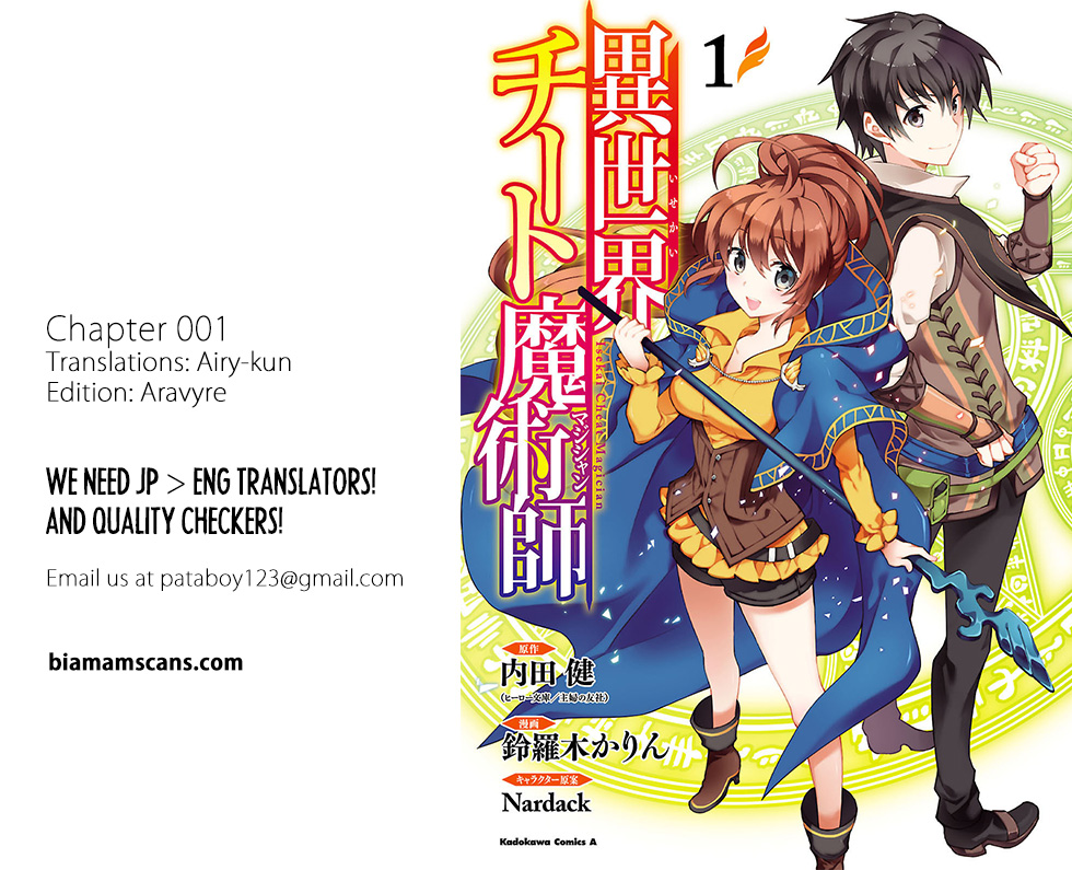 Isekai Cheat Magician Chapter 1 41