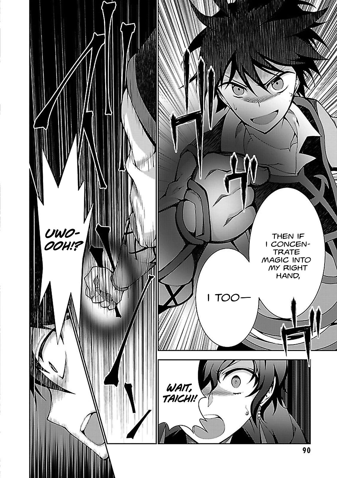 Isekai Cheat Magician Chapter 2 24