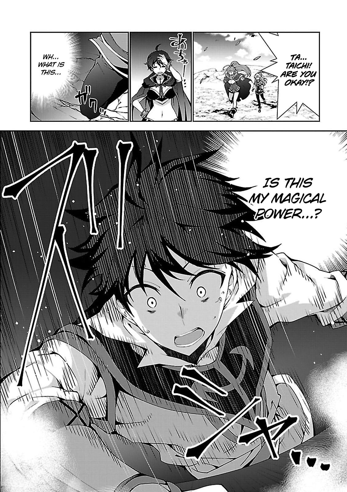 Isekai Cheat Magician Chapter 2 27
