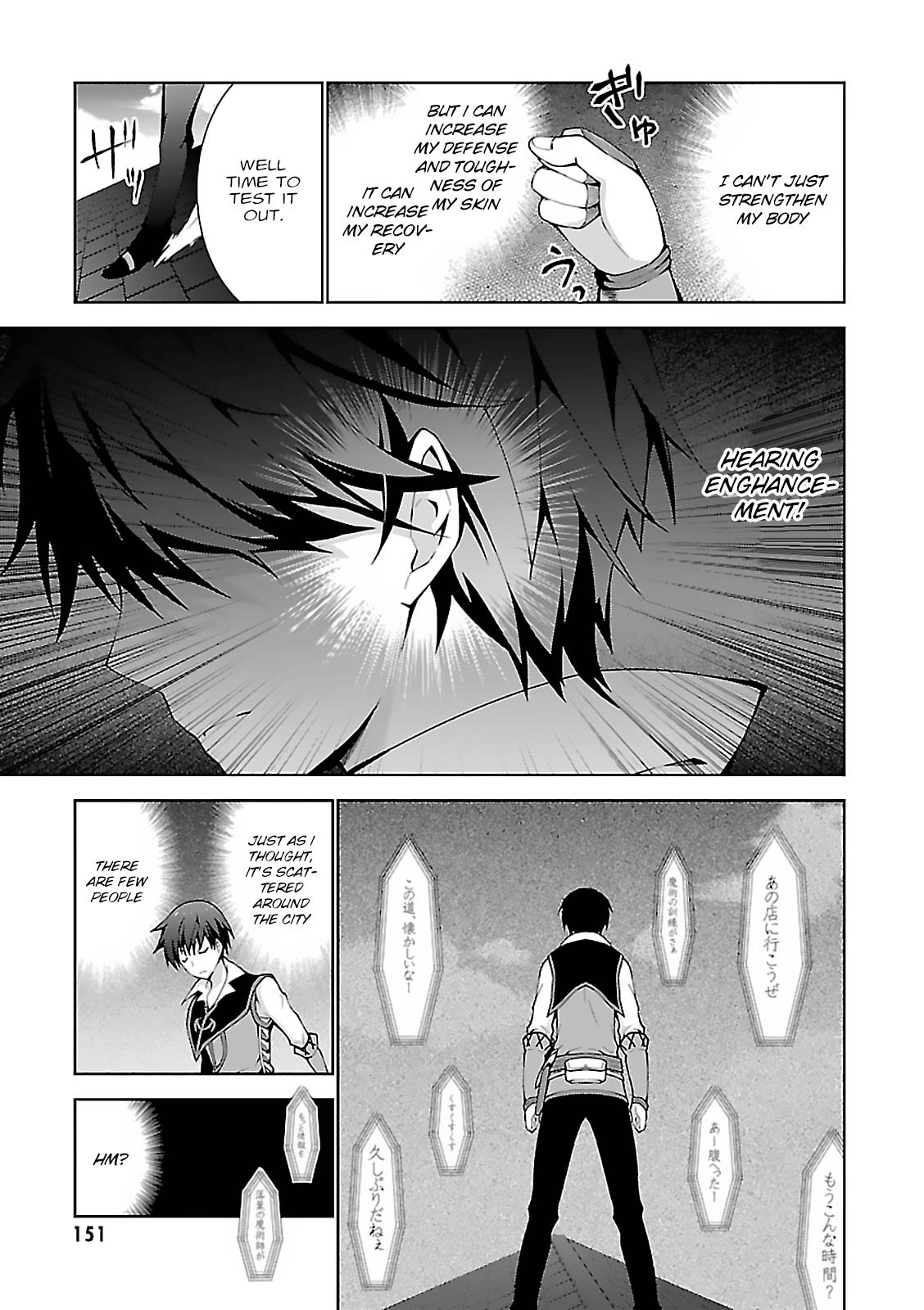 Isekai Cheat Magician Chapter 4 23