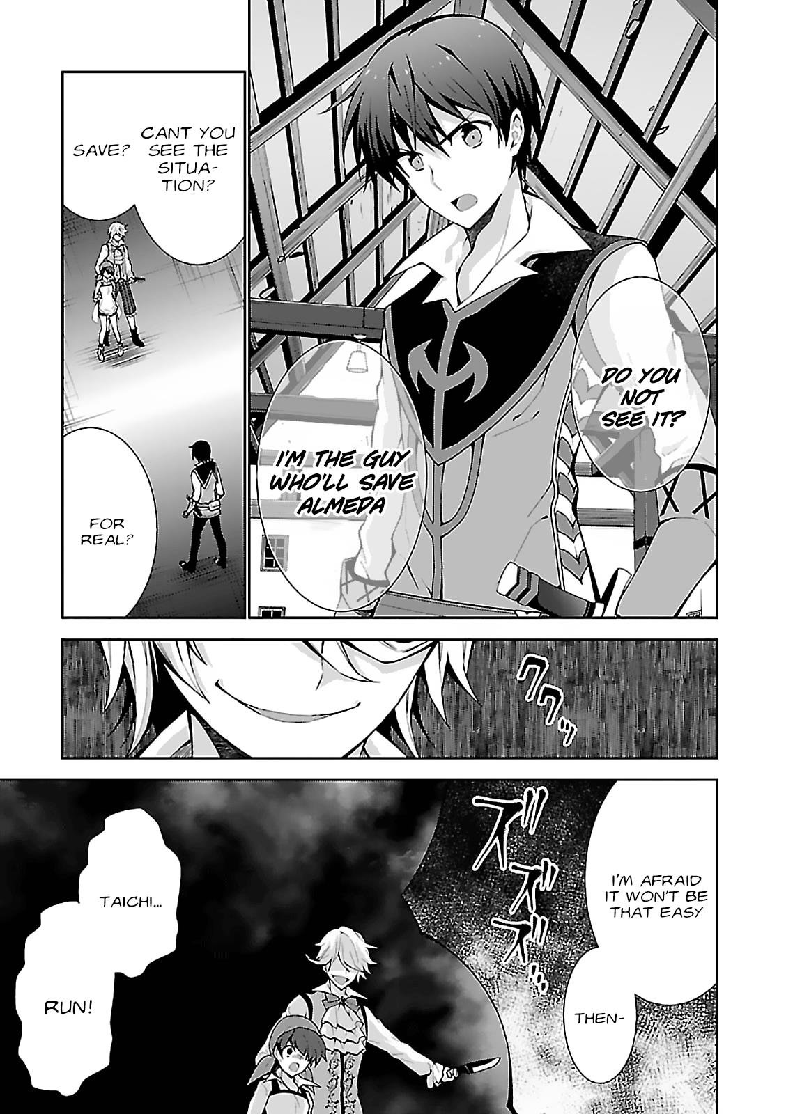 Isekai Cheat Magician Chapter 4 28