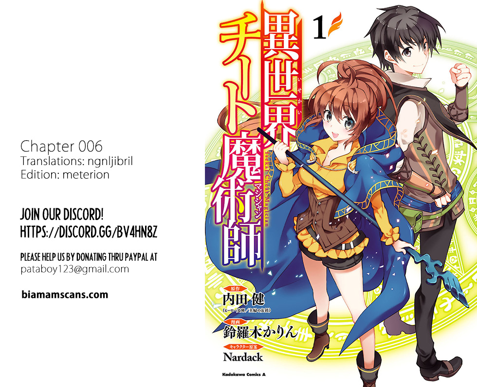 Isekai Cheat Magician Chapter 6 1