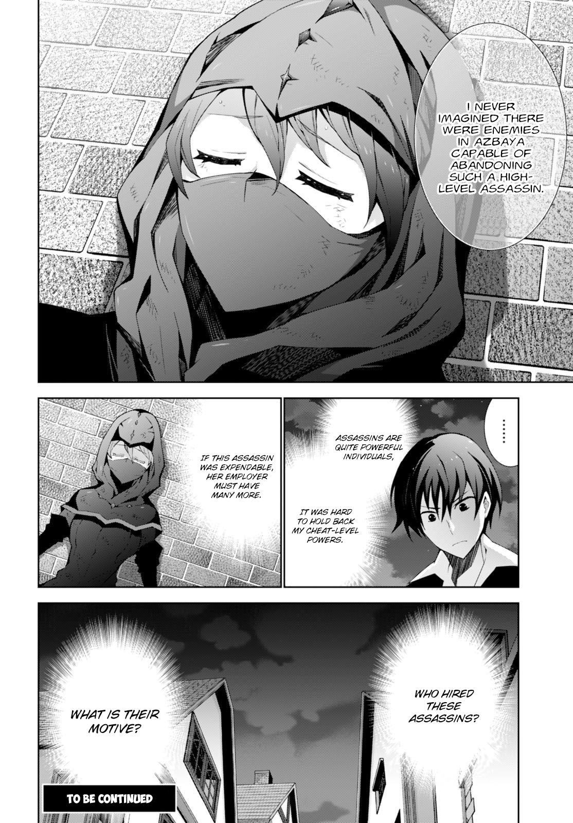 Isekai Cheat Magician Chapter 6 31