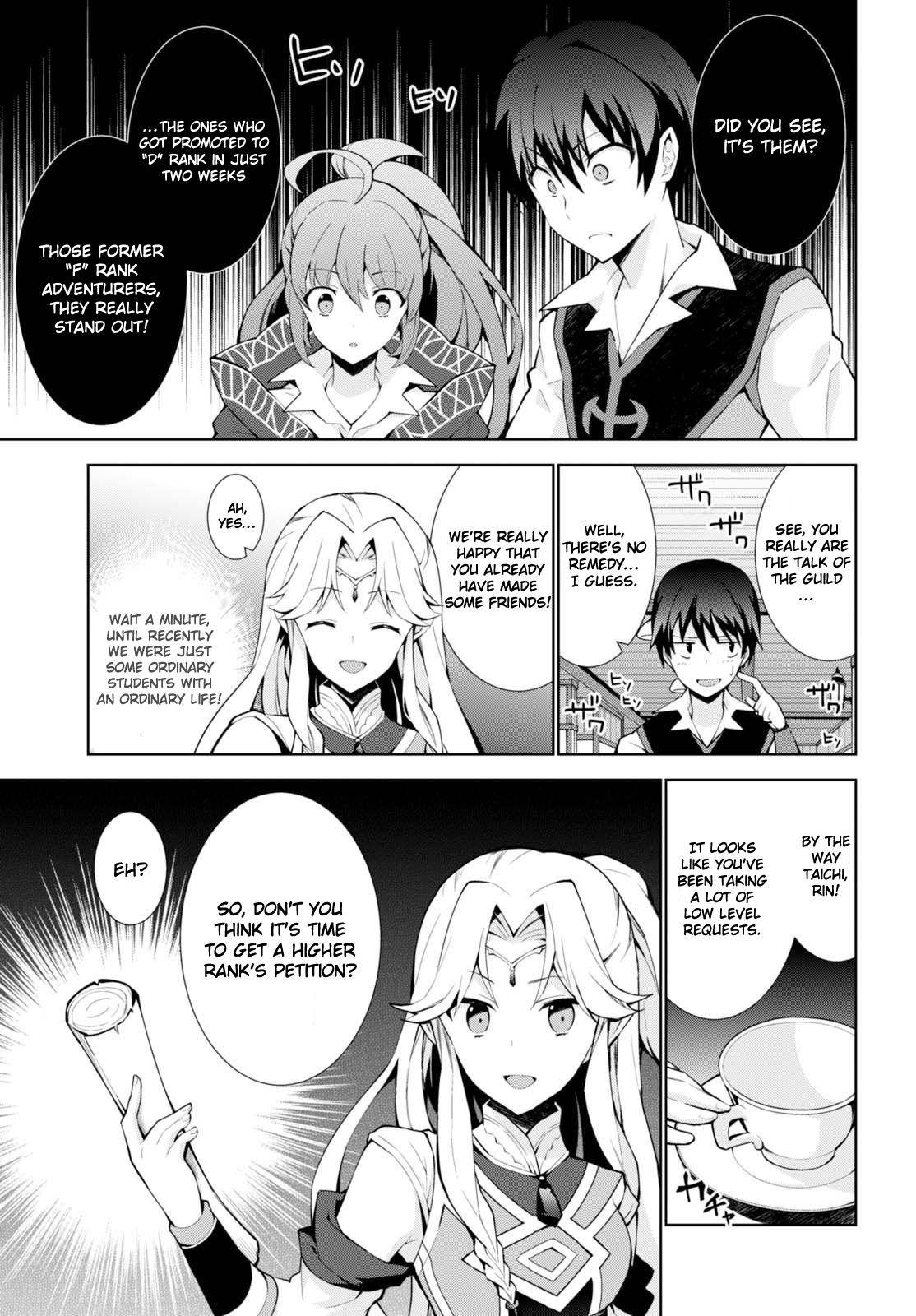 Isekai Cheat Magician Chapter 7 16