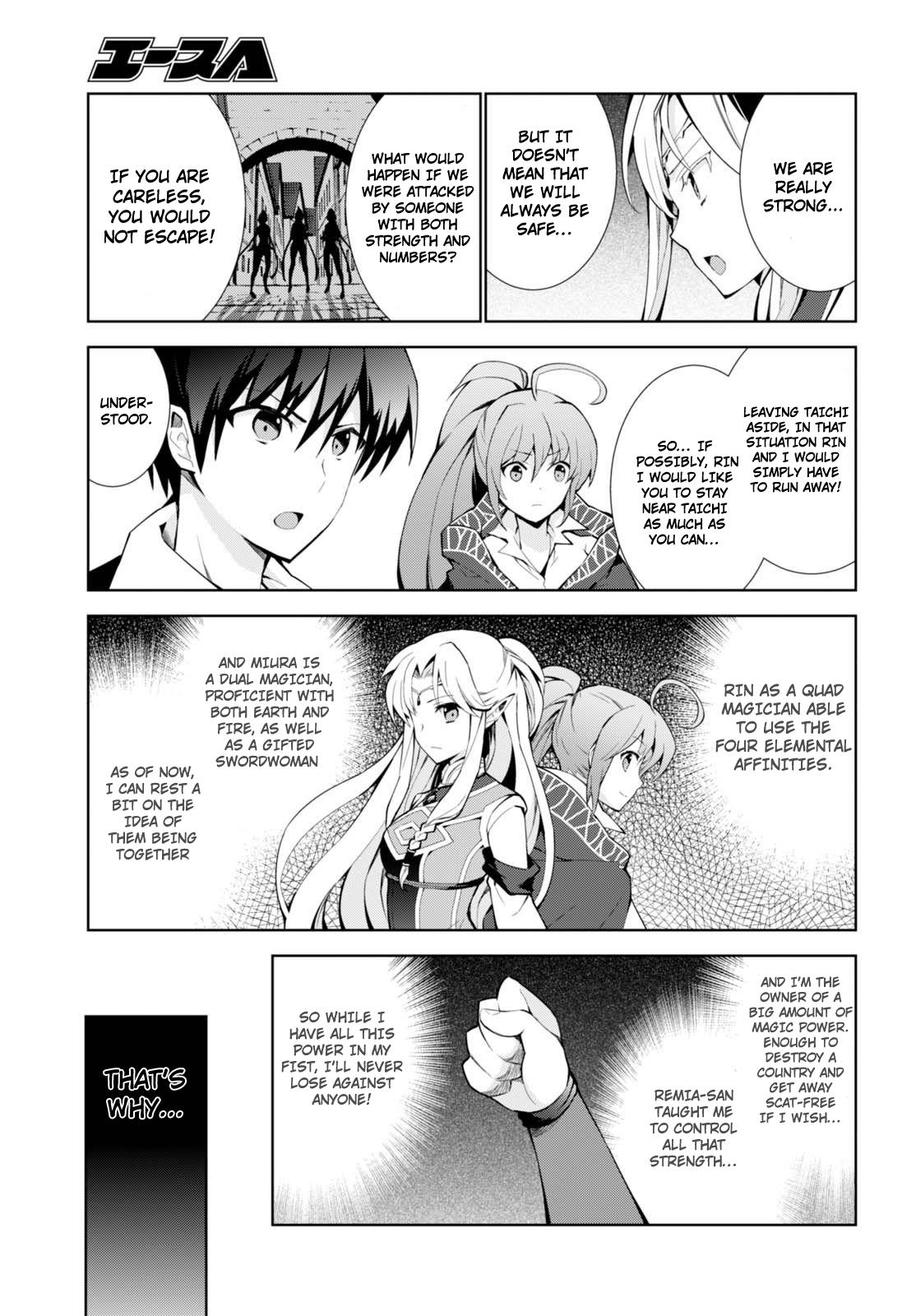 Isekai Cheat Magician Chapter 7 22