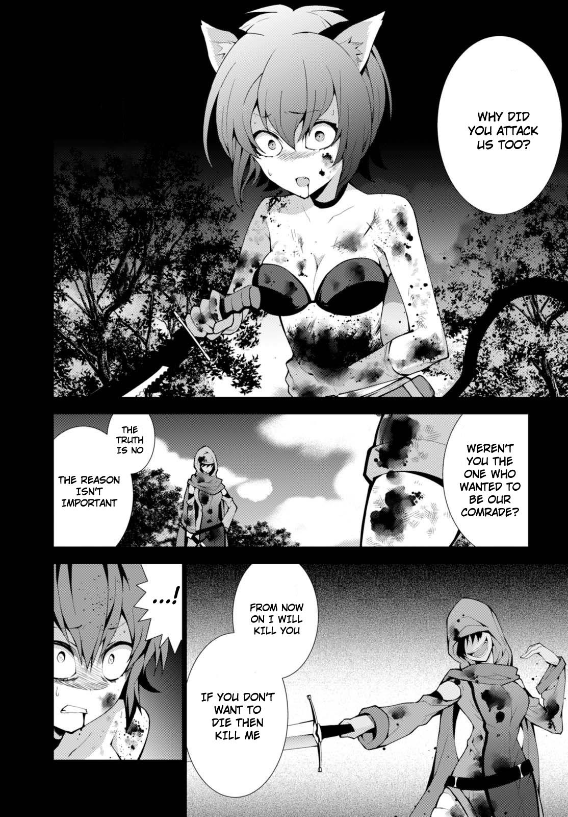 Isekai Cheat Magician Chapter 8 30