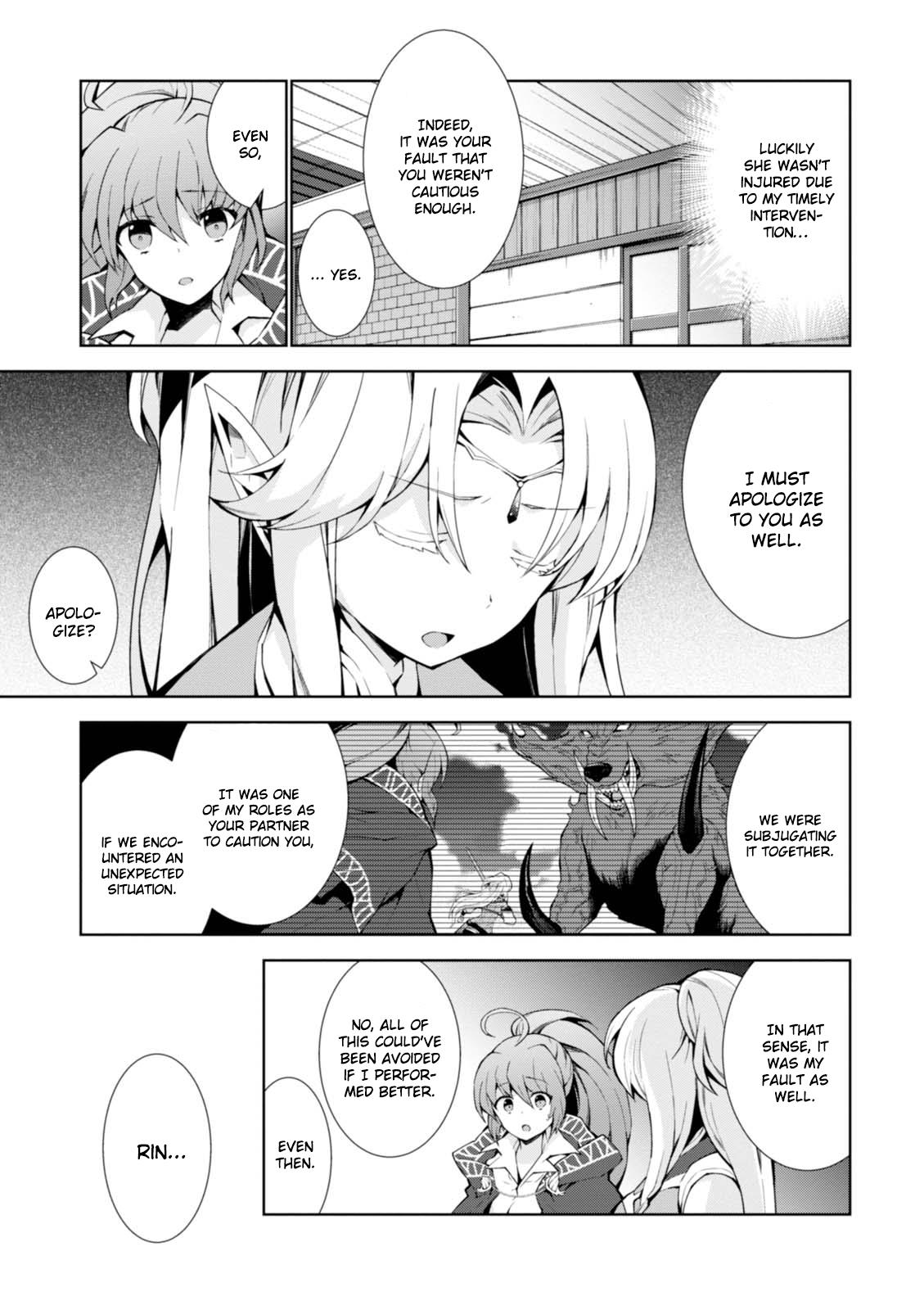 Isekai Cheat Magician Chapter 10 4