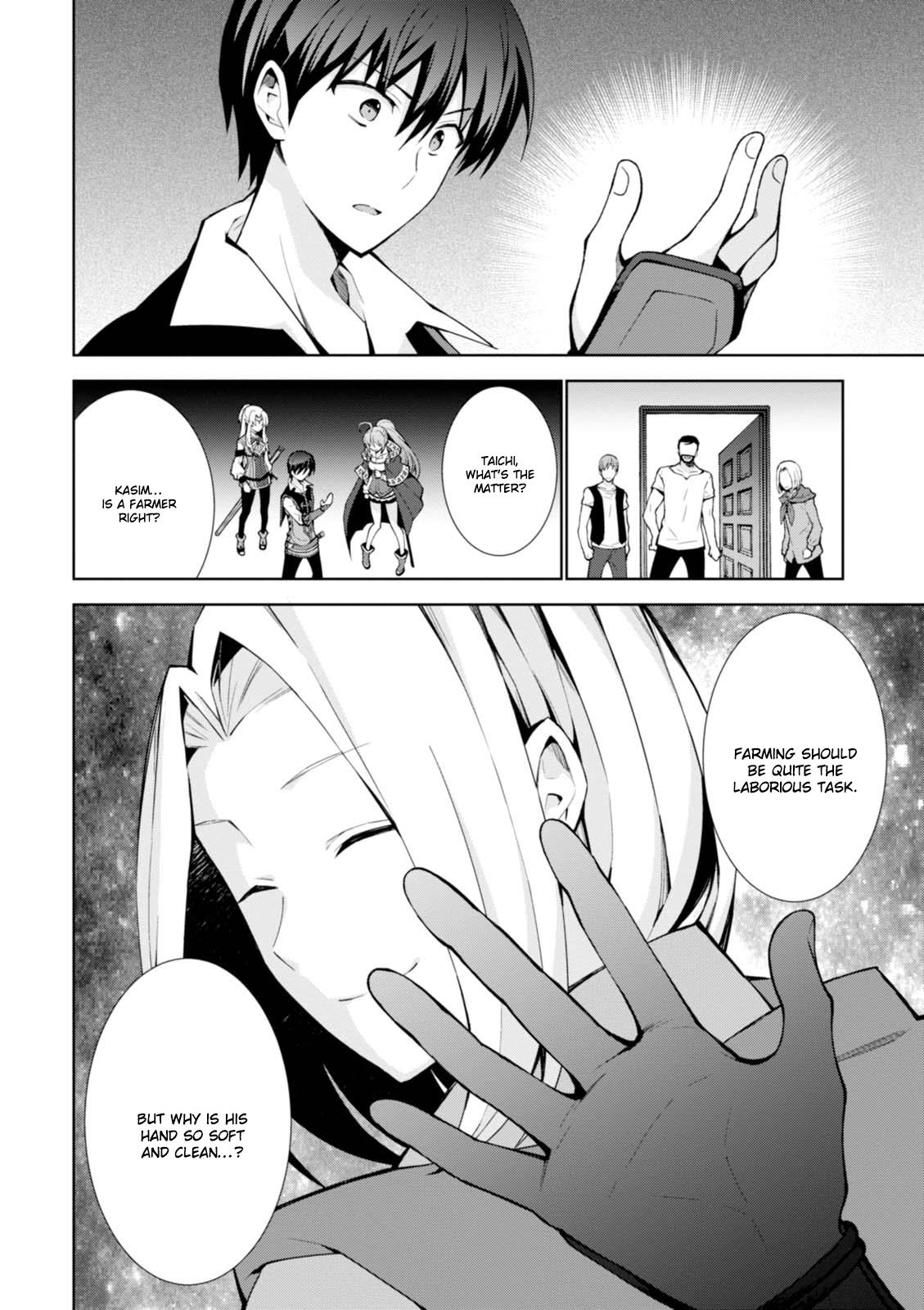 Isekai Cheat Magician Chapter 10 11