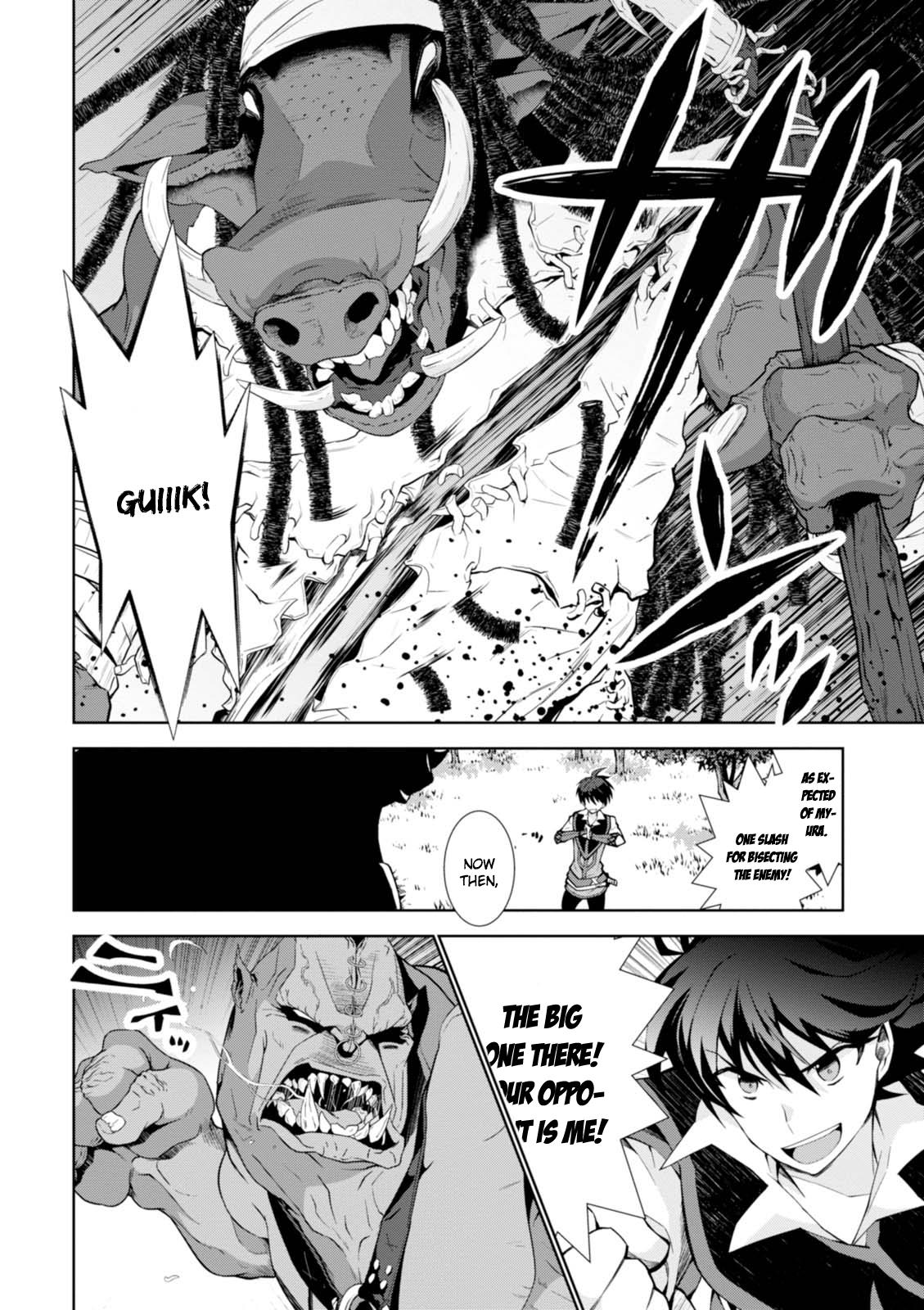 Isekai Cheat Magician Chapter 10 17