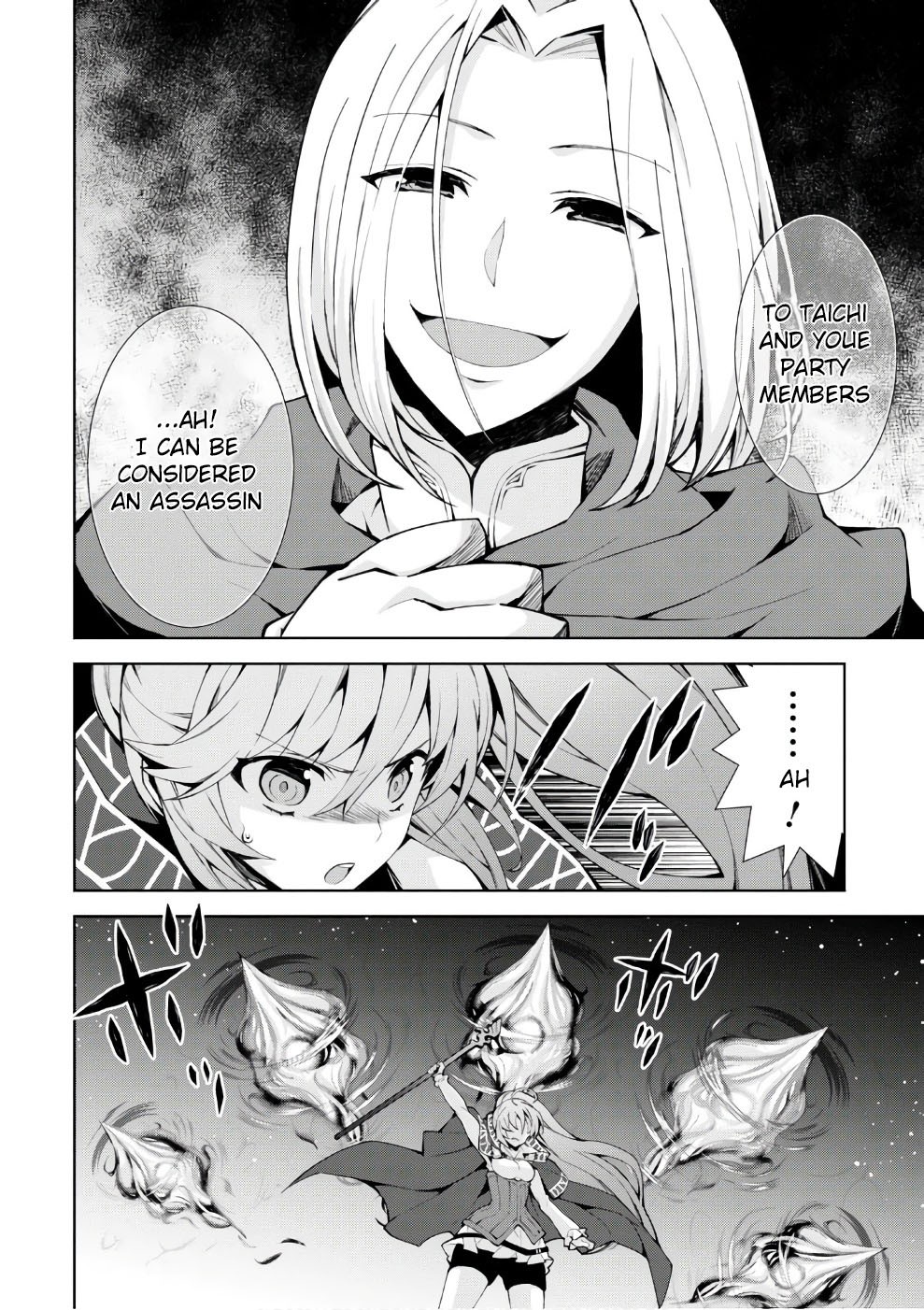 Isekai Cheat Magician Chapter 11 15