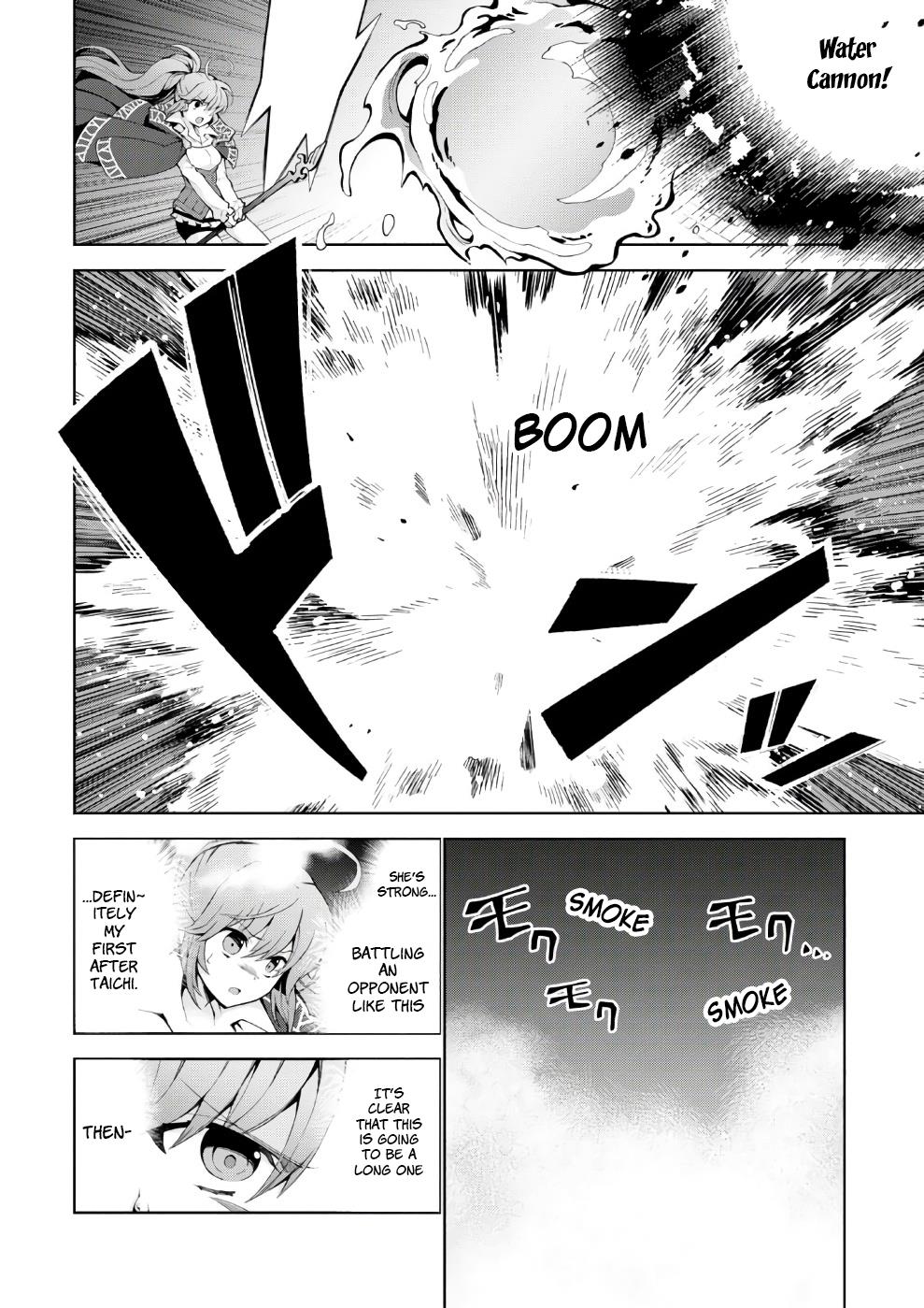 Isekai Cheat Magician Chapter 12 7