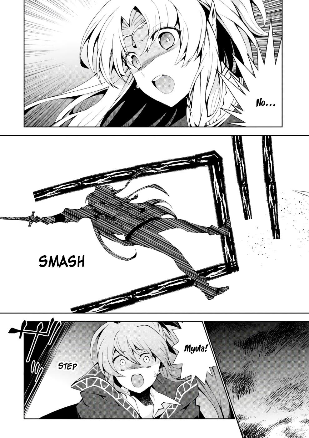 Isekai Cheat Magician Chapter 12 15