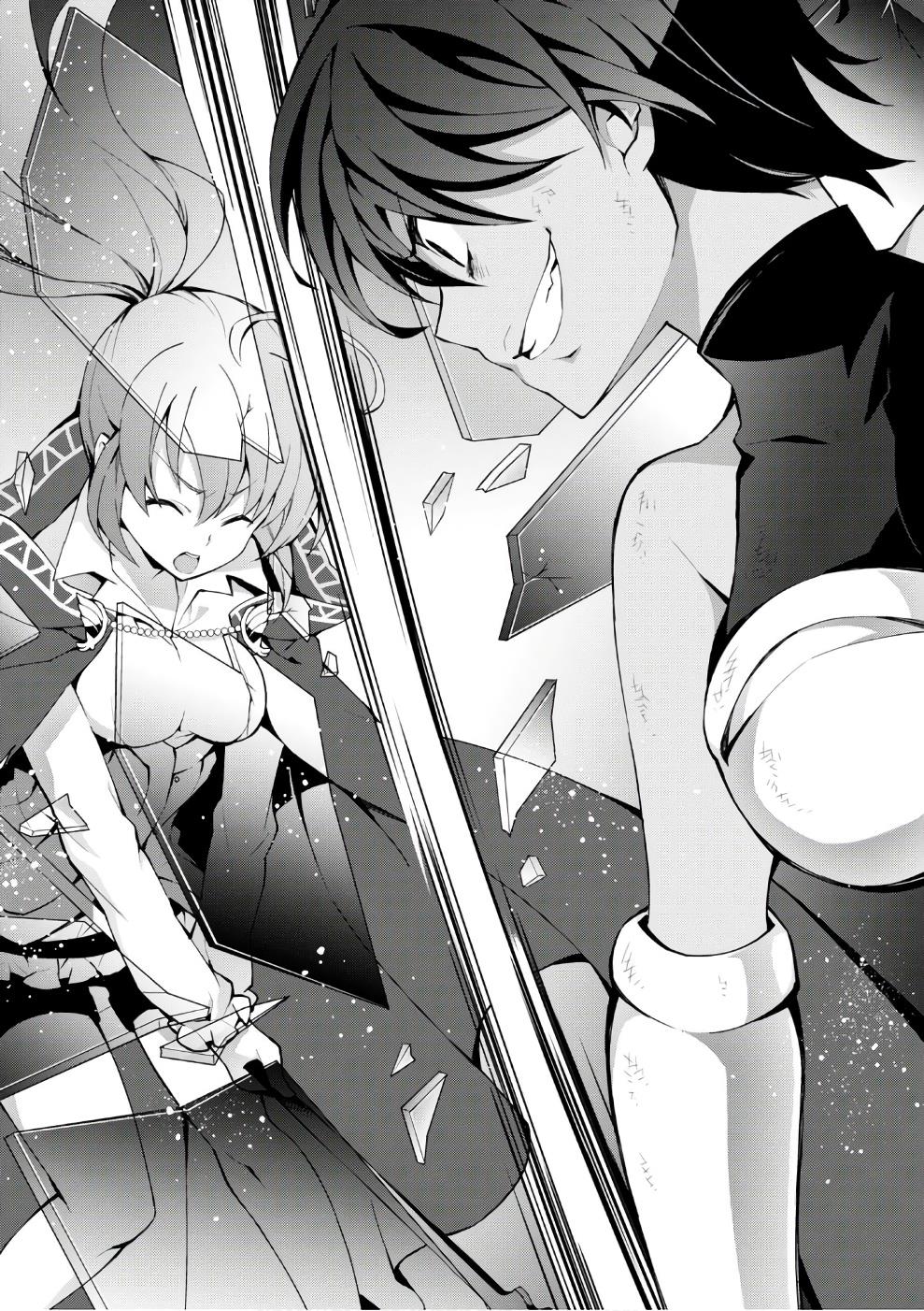 Isekai Cheat Magician Chapter 12 17
