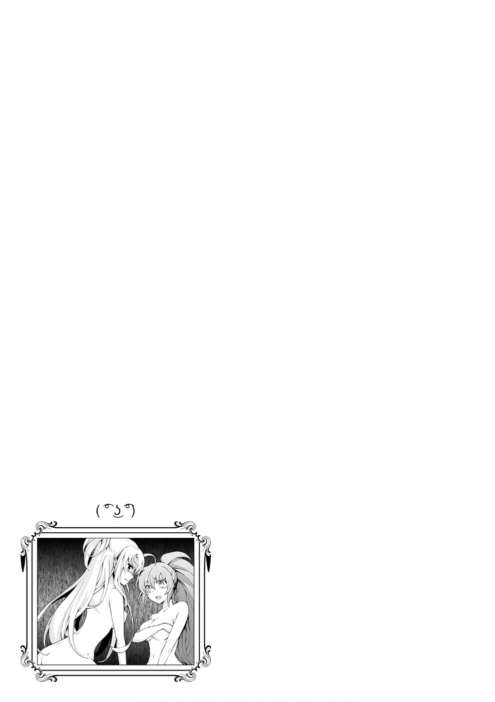 Isekai Cheat Magician Chapter 13 31