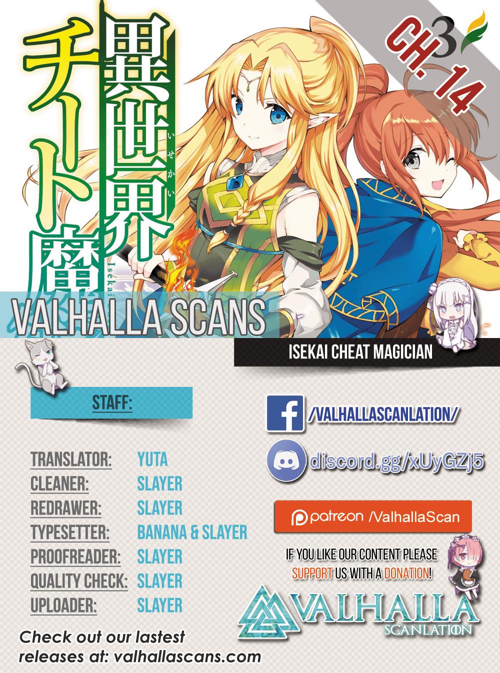 Isekai Cheat Magician Chapter 14 1