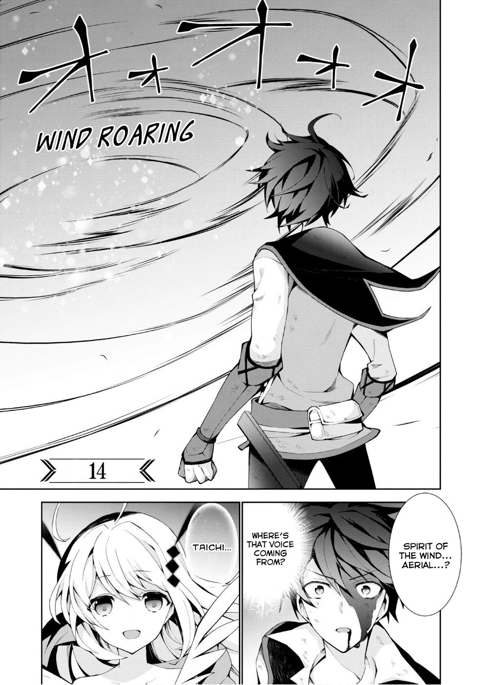 Isekai Cheat Magician Chapter 14 2