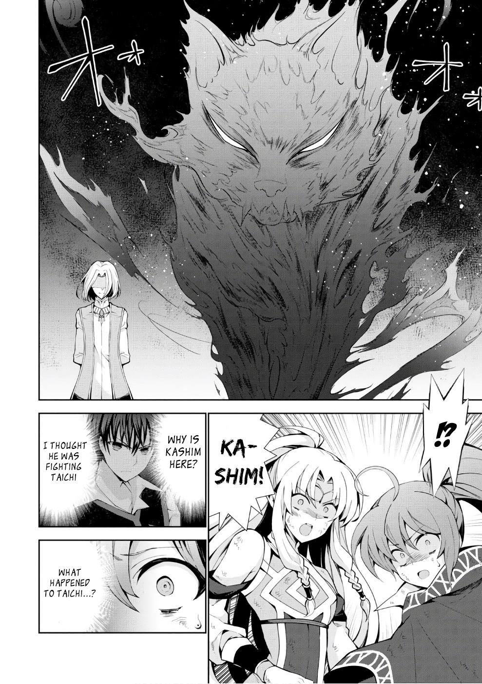 Isekai Cheat Magician Chapter 14 35