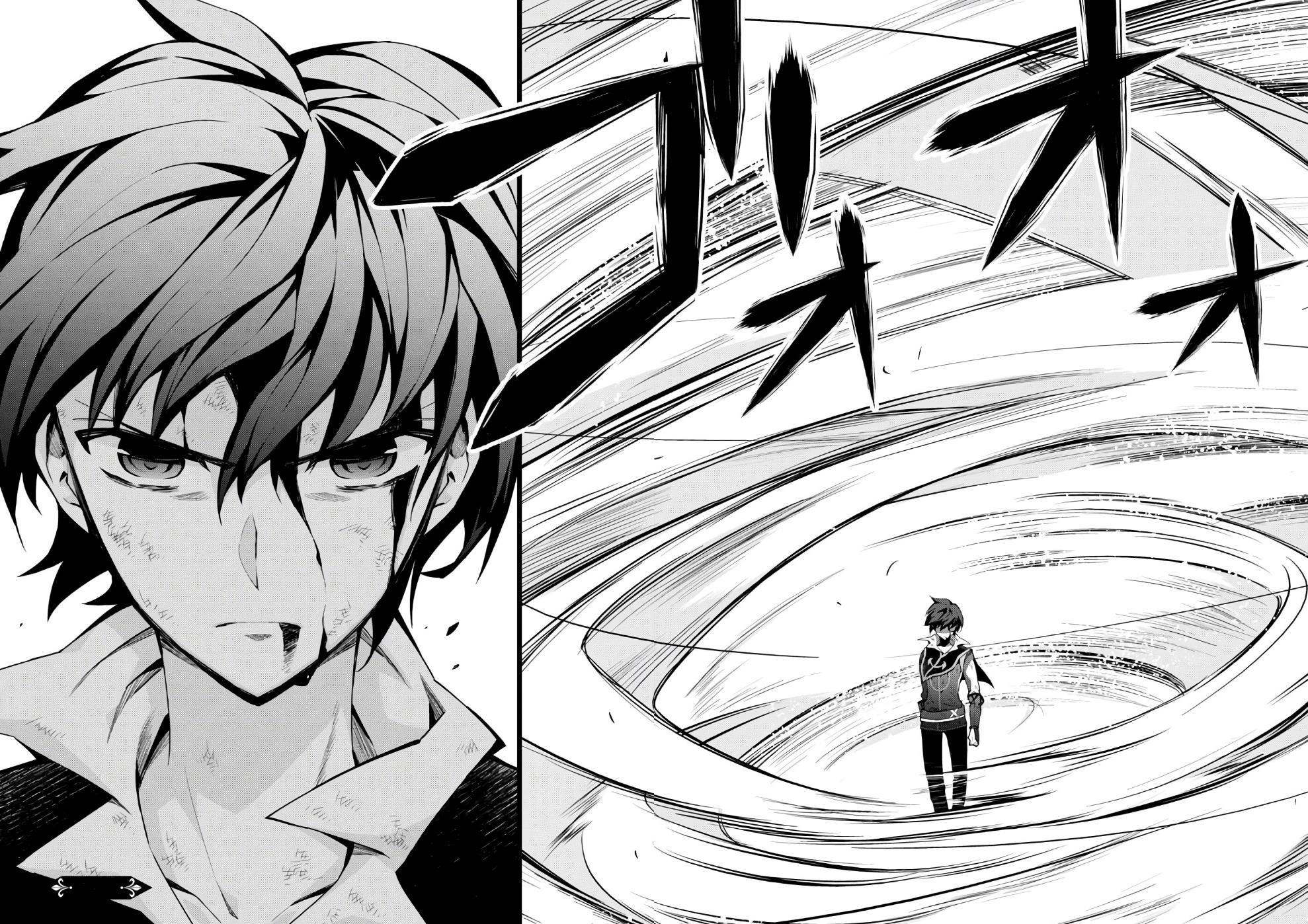 Isekai Cheat Magician Chapter 14 41