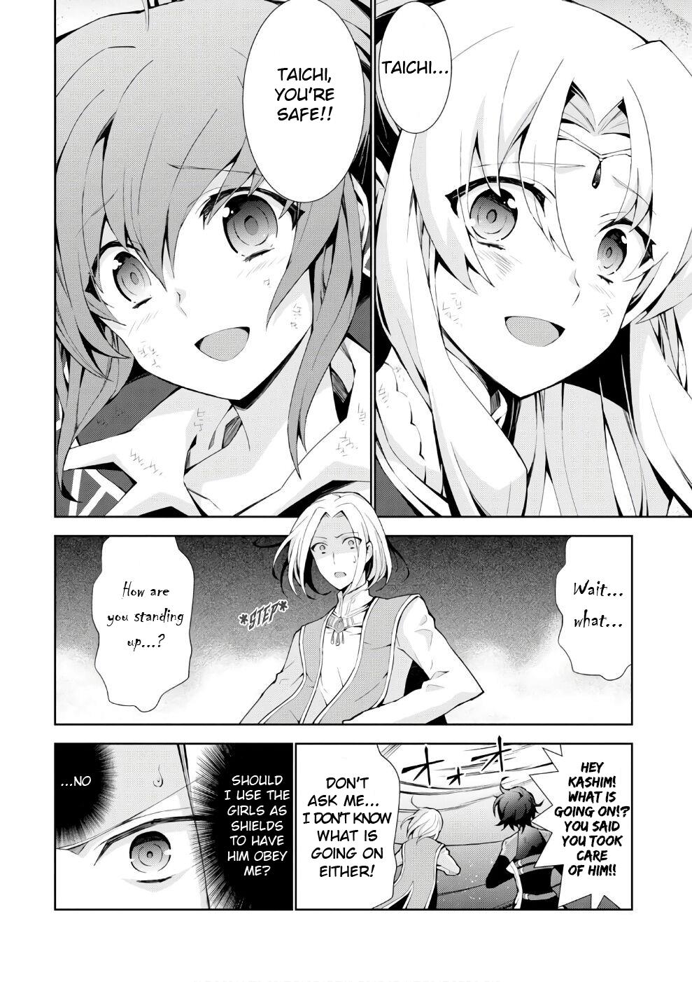 Isekai Cheat Magician Chapter 15 3