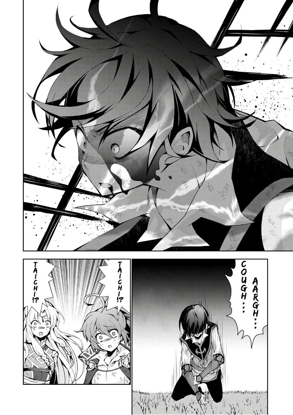 Isekai Cheat Magician Chapter 15 29