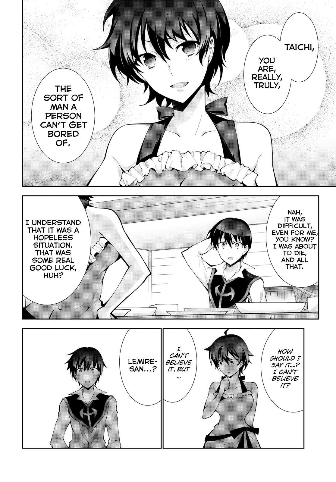 Isekai Cheat Magician Chapter 16 18