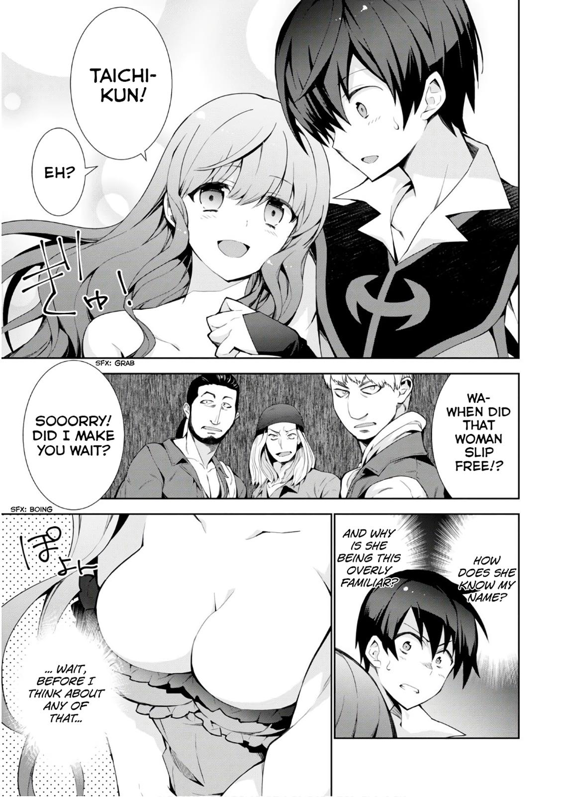 Isekai Cheat Magician Chapter 17 9