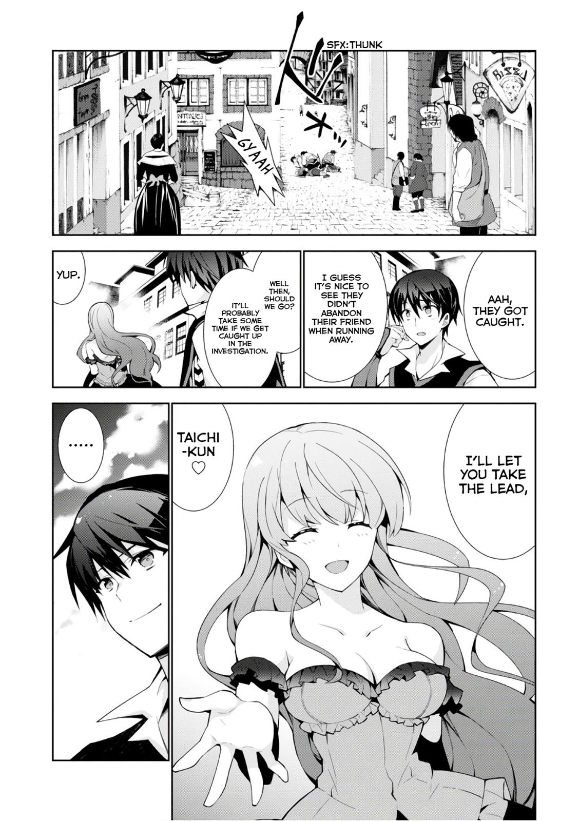 Isekai Cheat Magician Chapter 17 15