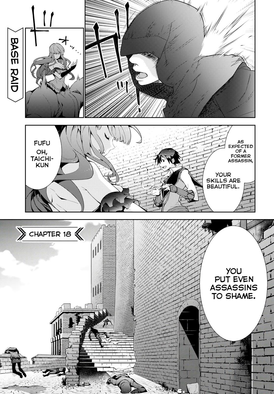 Isekai Cheat Magician Chapter 18 1